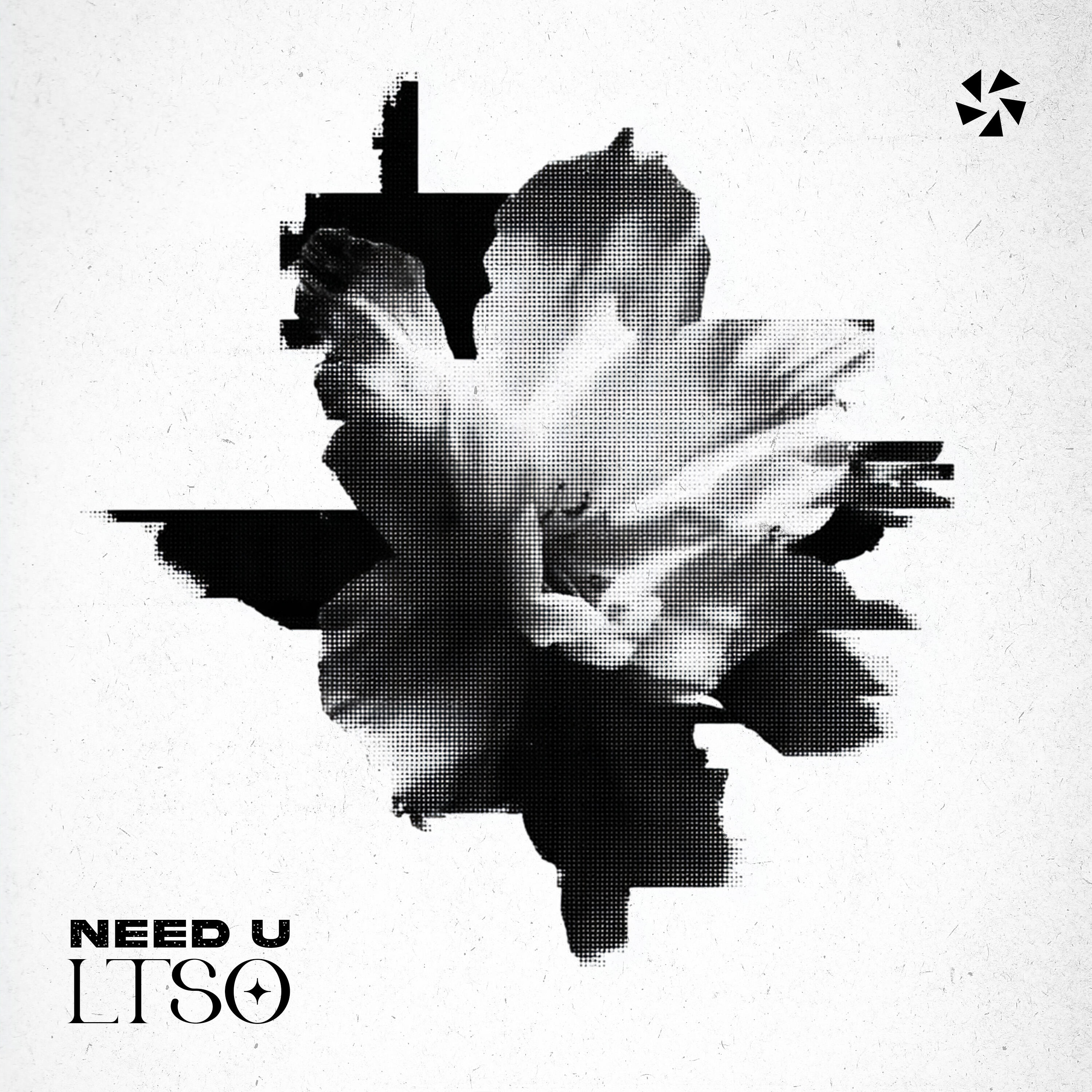 Релиз need u
