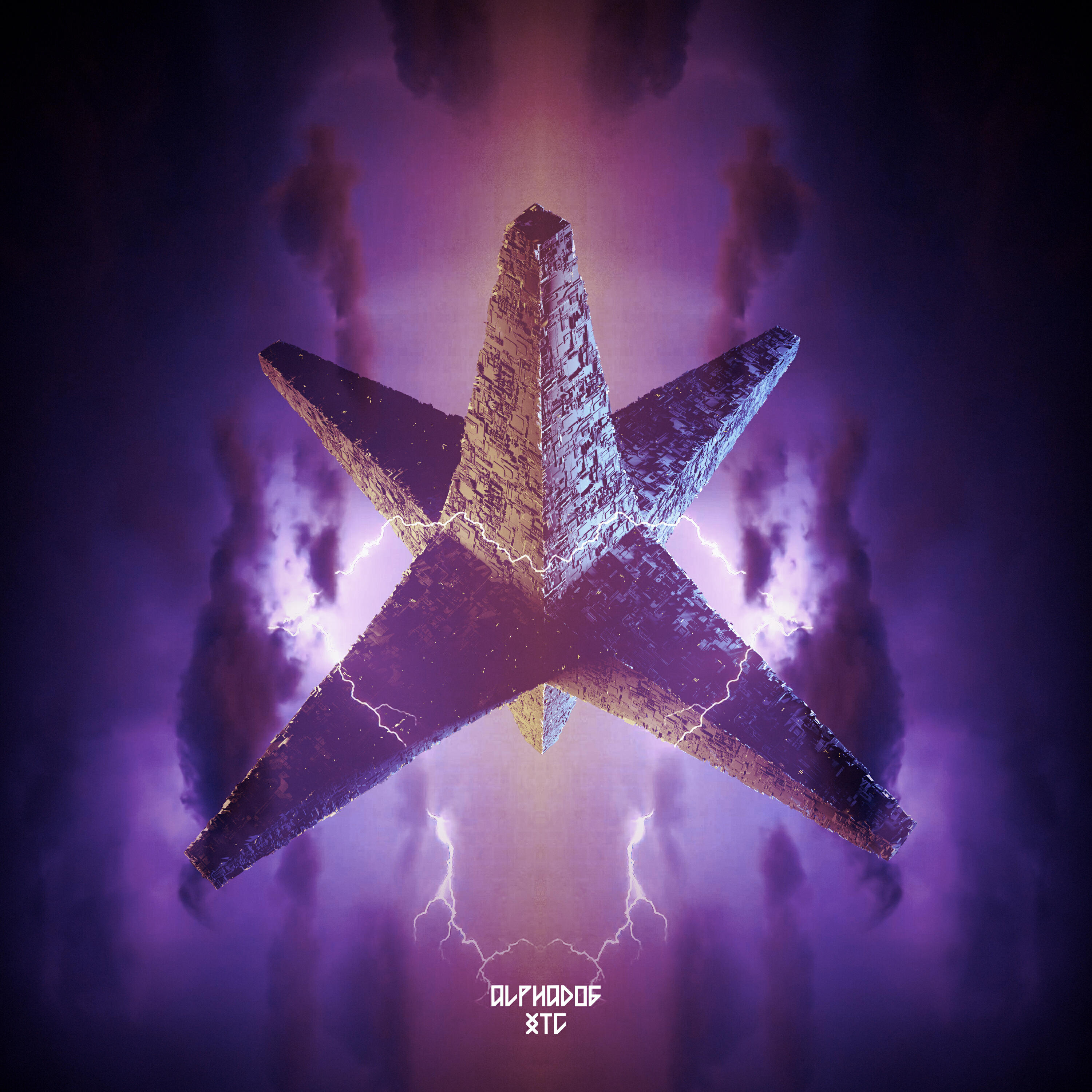 Релиз XTC