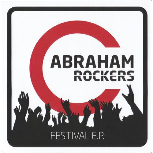Релиз Festival EP