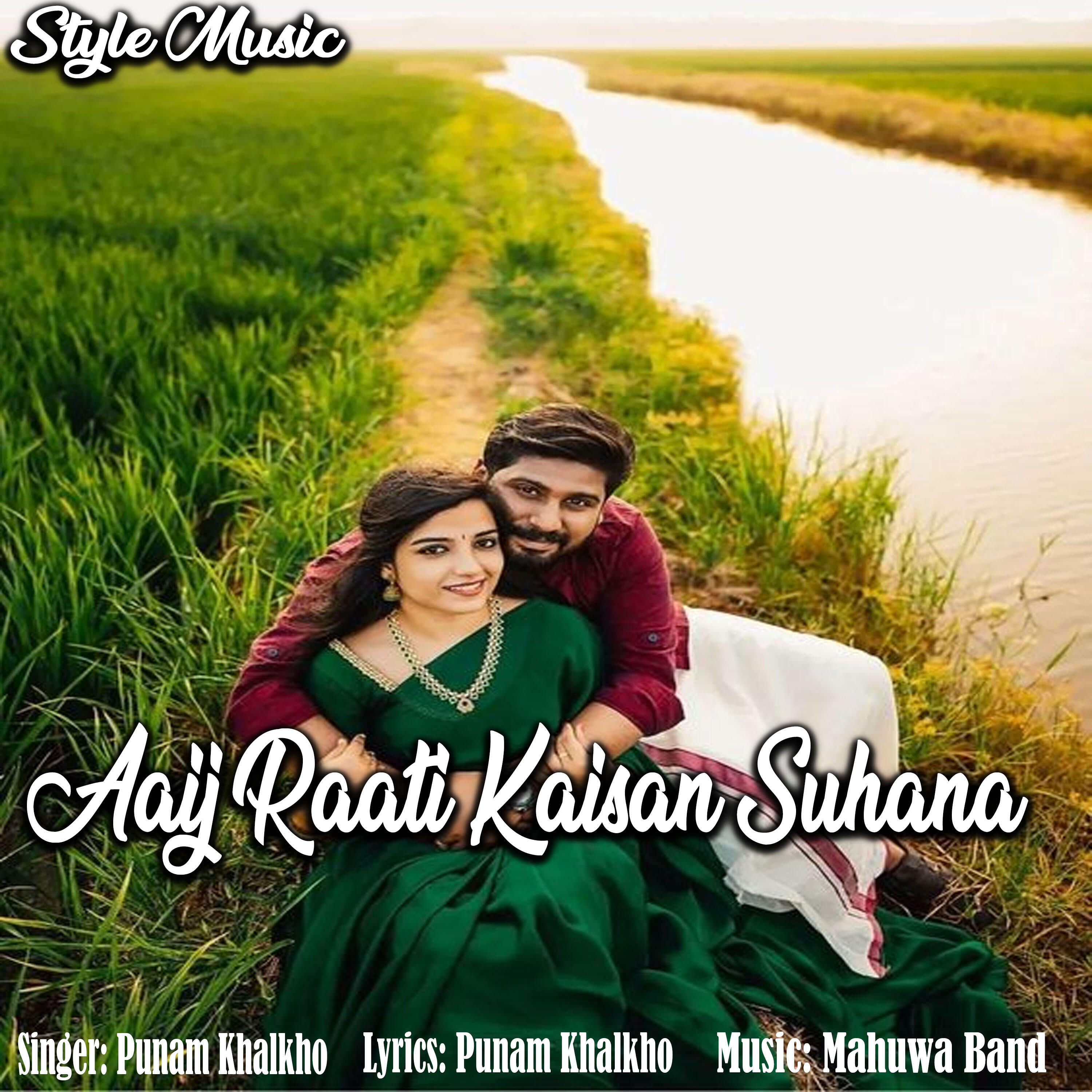 Релиз Aaij Raati Kaisan Suhana