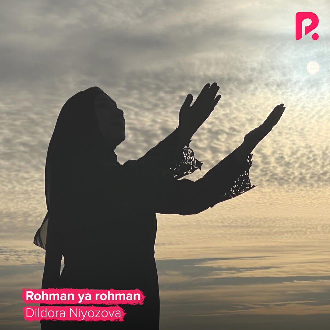 Релиз Rohman ya rohman