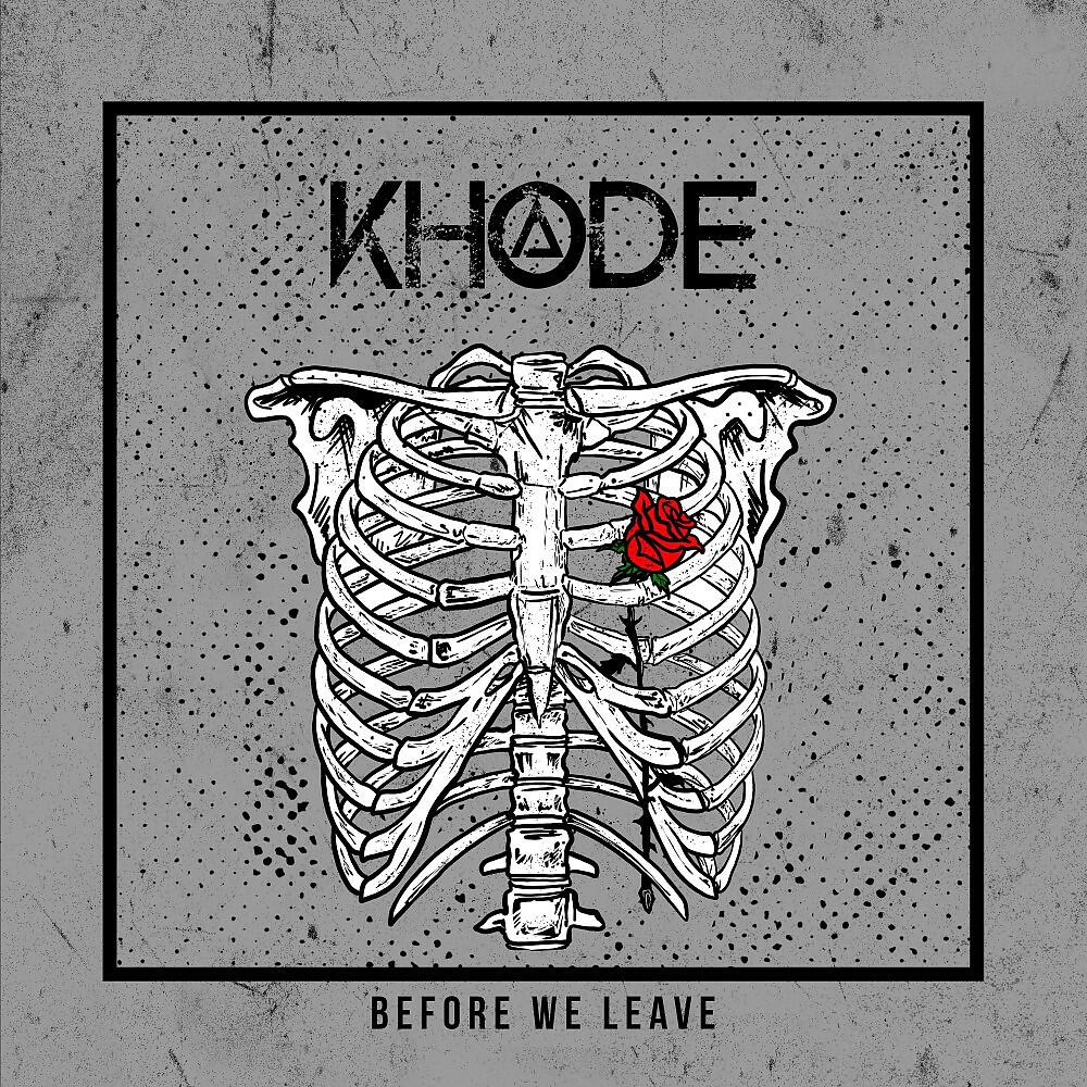 Релиз Before We Leave