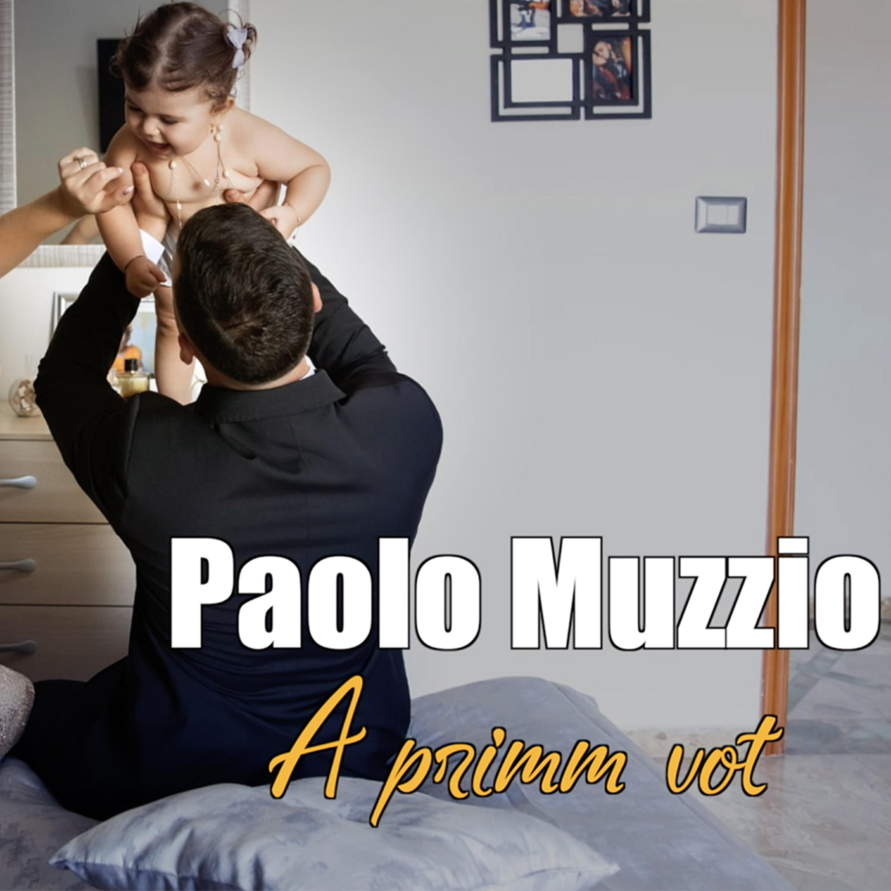 Релиз A Primm Vot