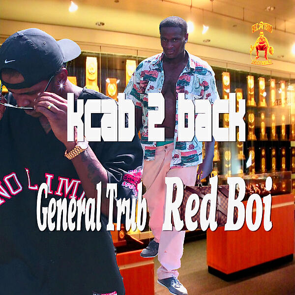 Trub: Tha RecYard General