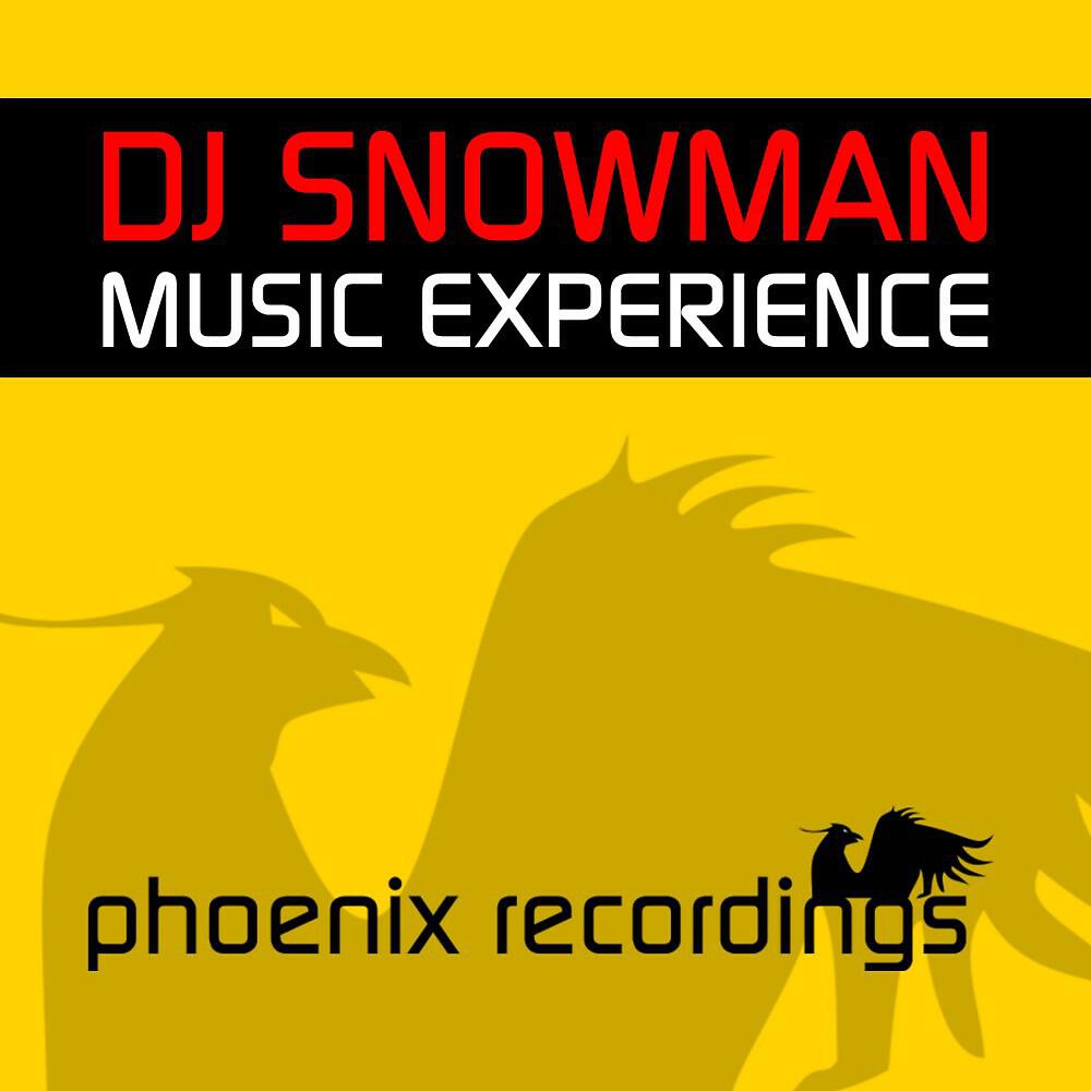 Релиз Music Experience