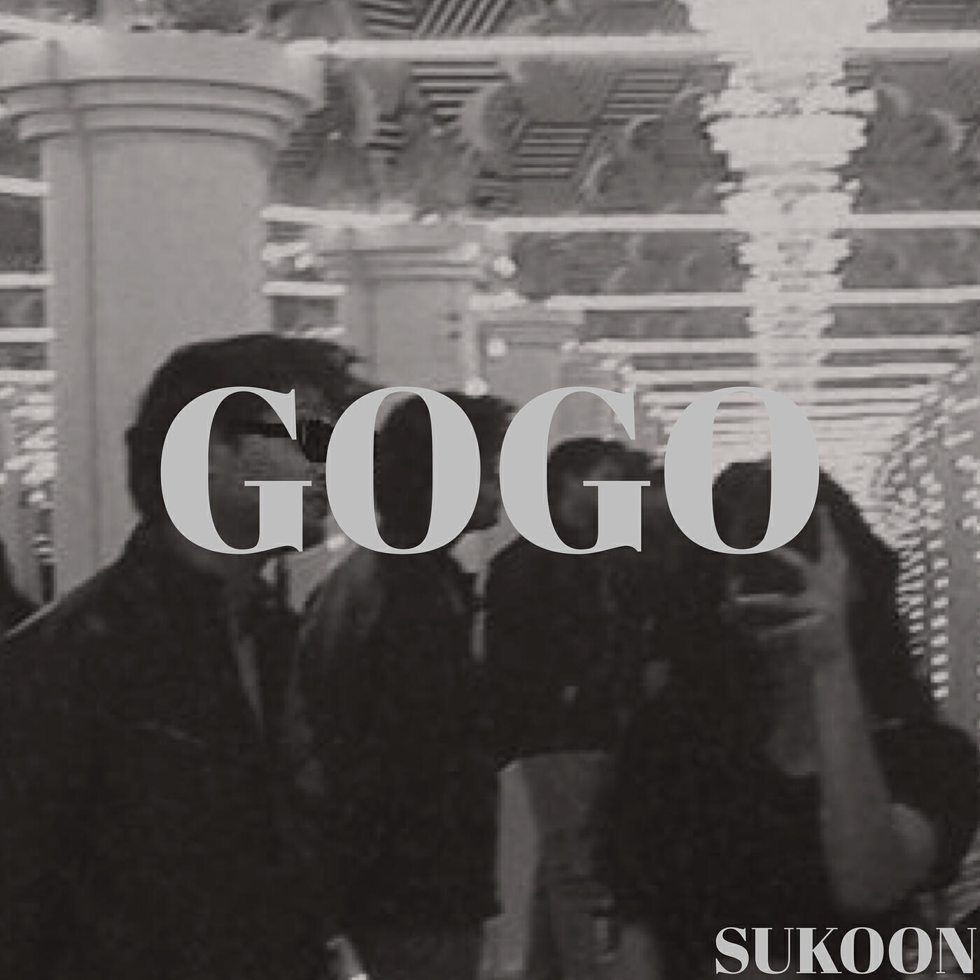 Релиз Gogo
