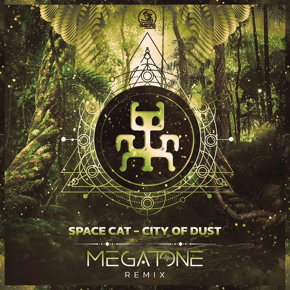 Релиз City Of Dust (Megatone Remix)