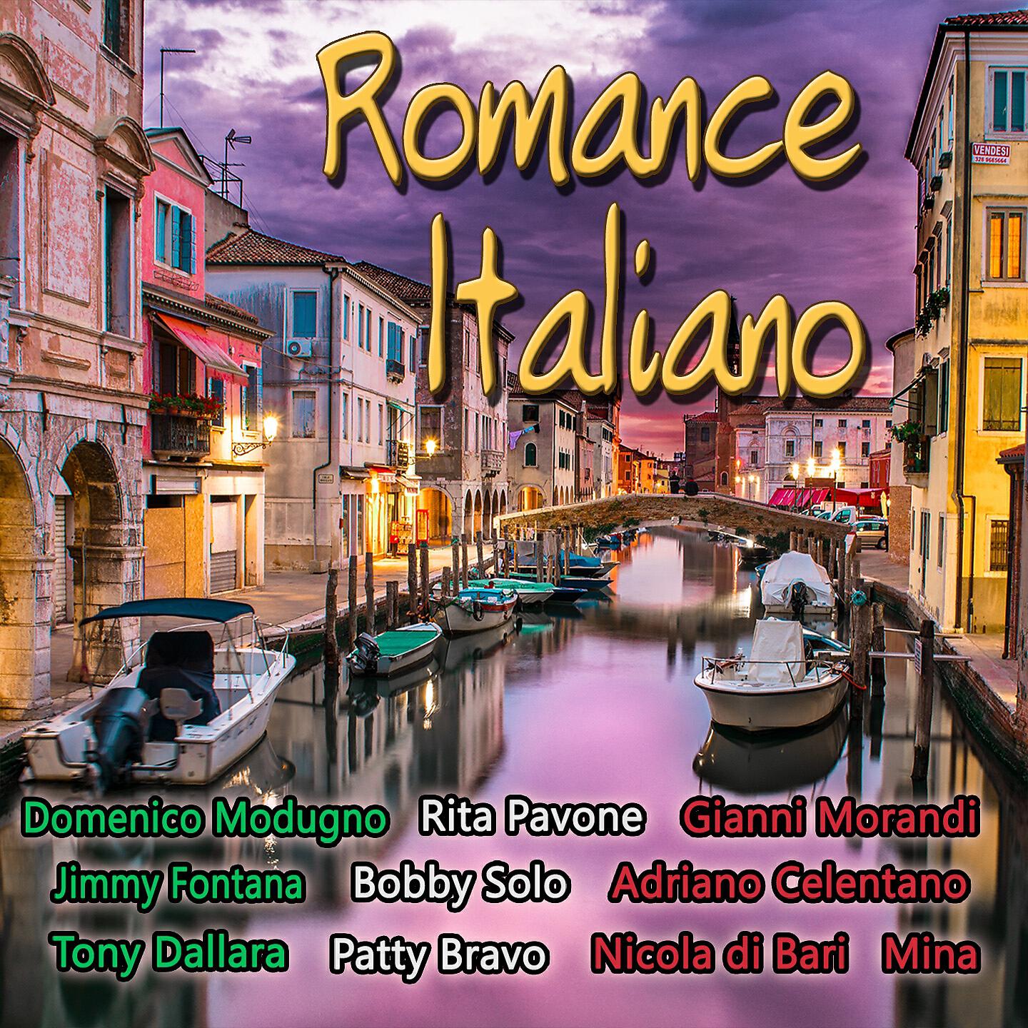 Релиз Romance en Italiano