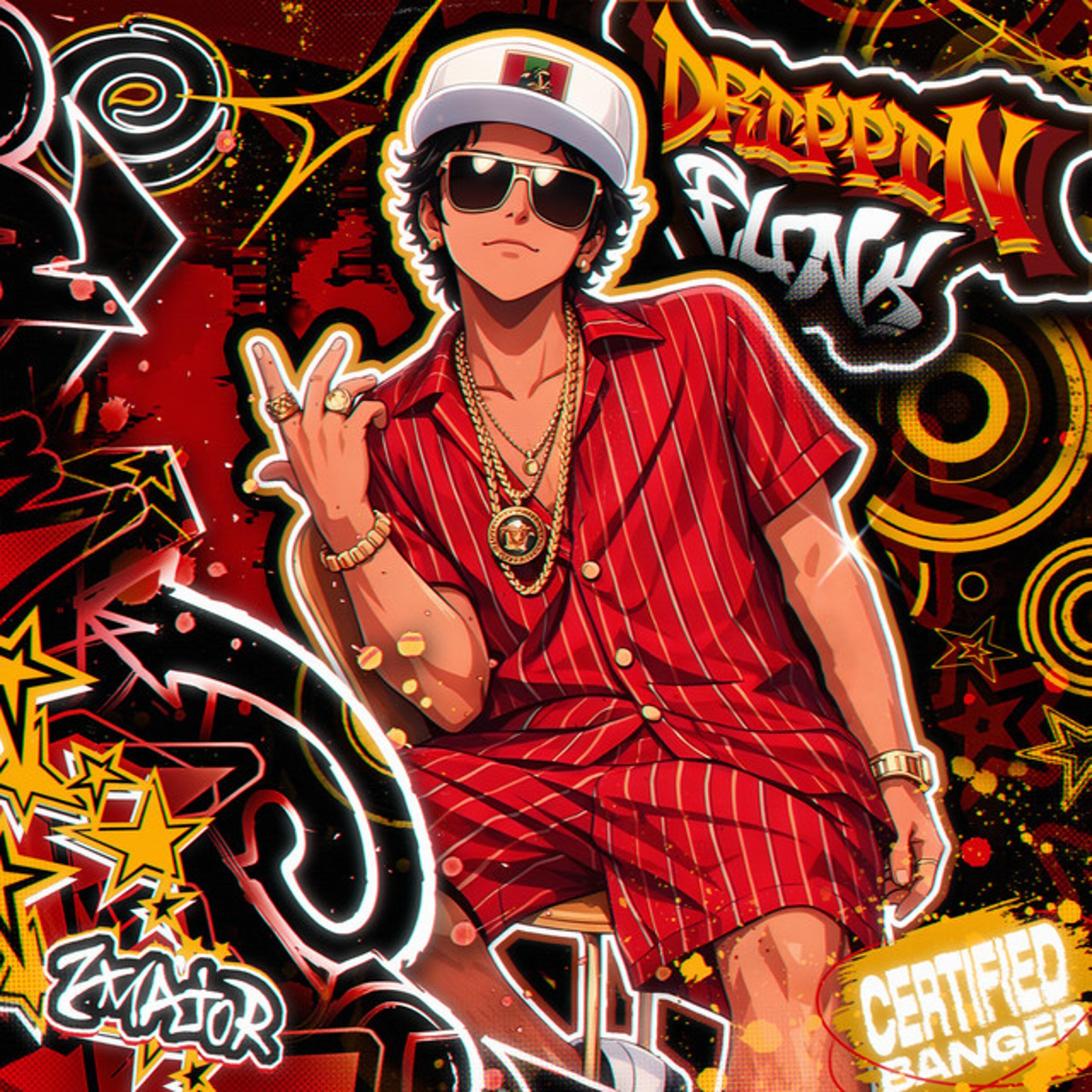 Релиз DRIPPIN' FUNK