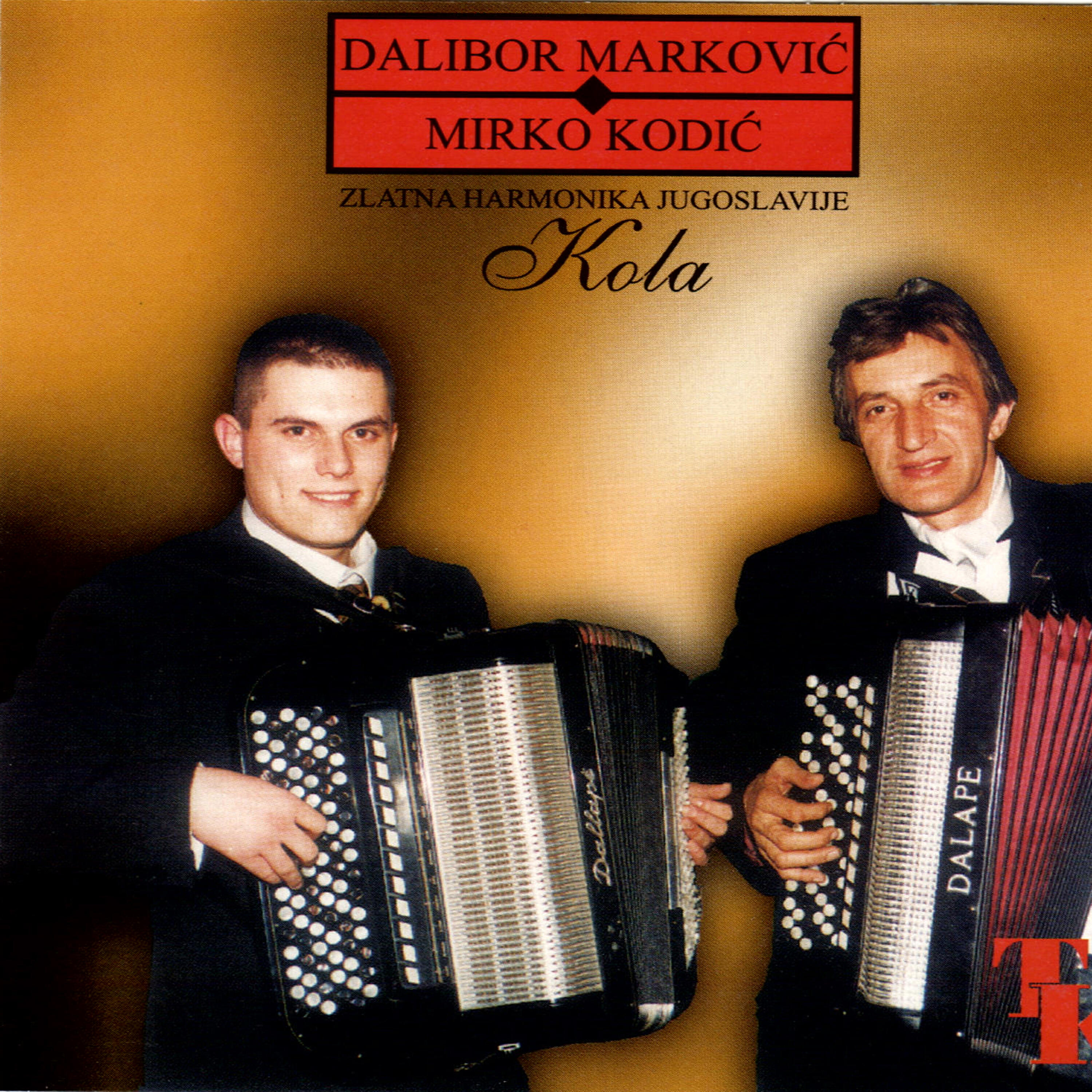 Релиз Kola (Zlatna Harmonika Jugoslavije)