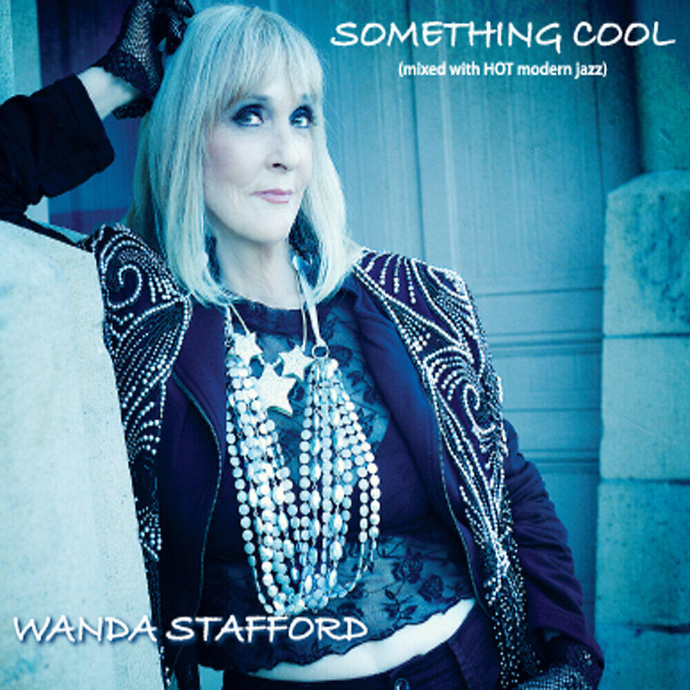 Релиз Something Cool