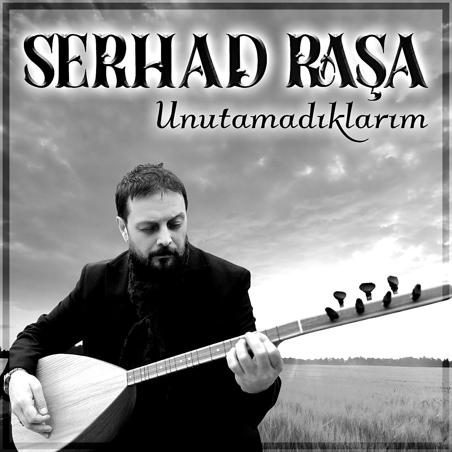 Релиз Unutamadıklarım