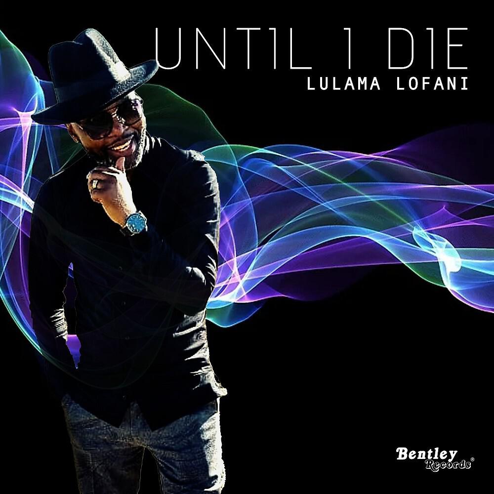 Релиз Until I Die