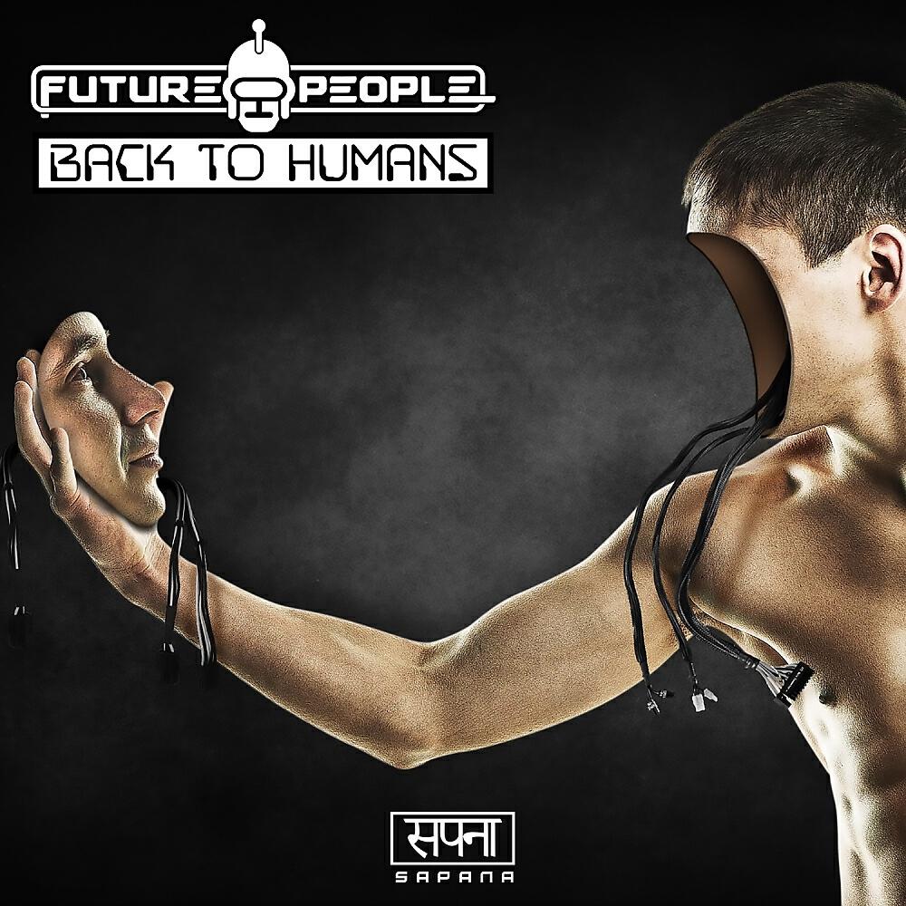 Релиз Back To Humans