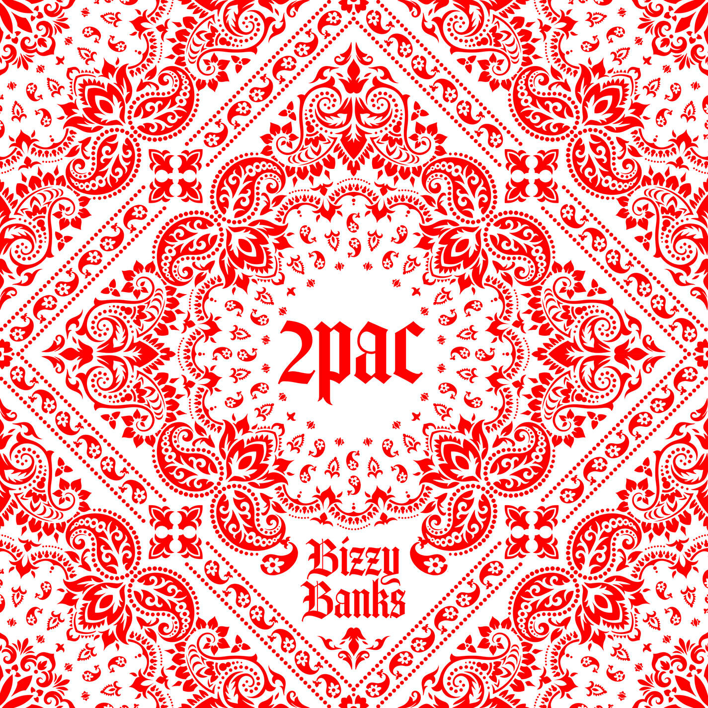Релиз 2Pac