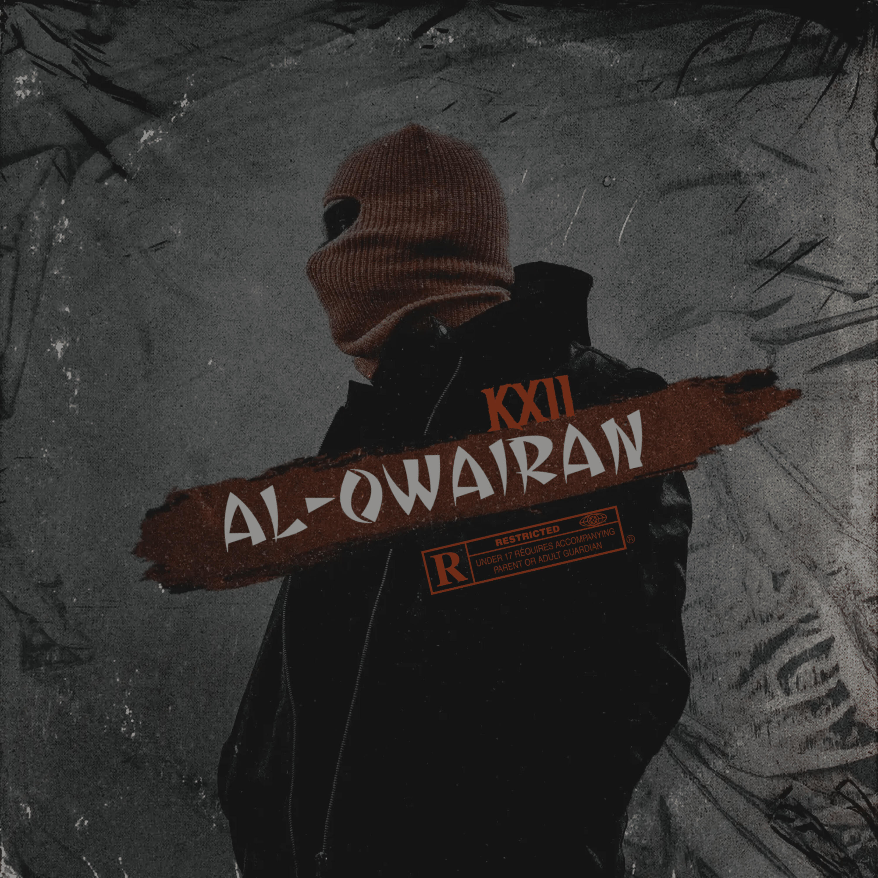 Релиз Al-Owairan