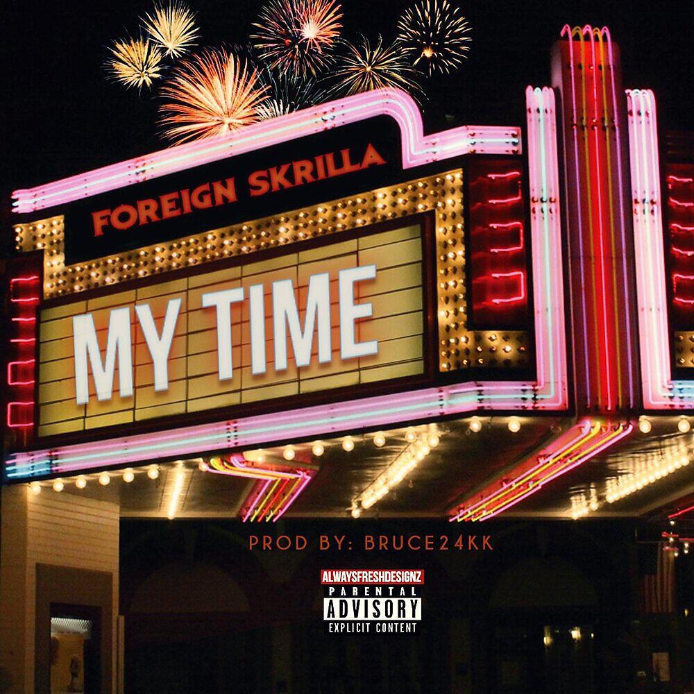 Релиз My Time