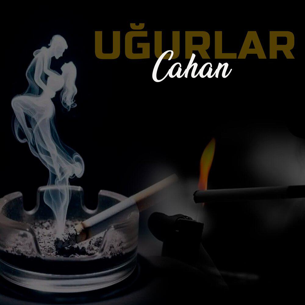 Релиз Uğurlar