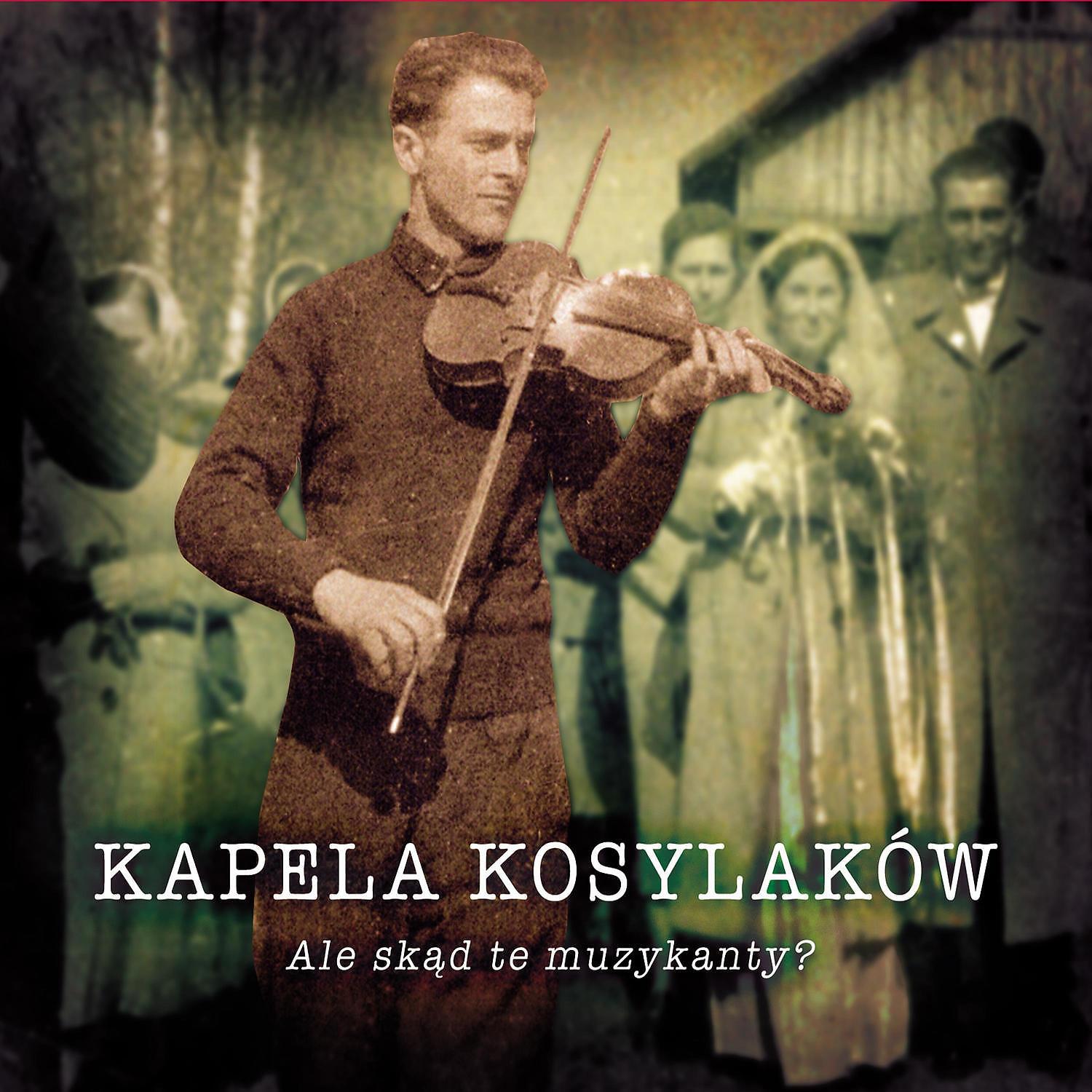 Релиз A skad te muzykanty?