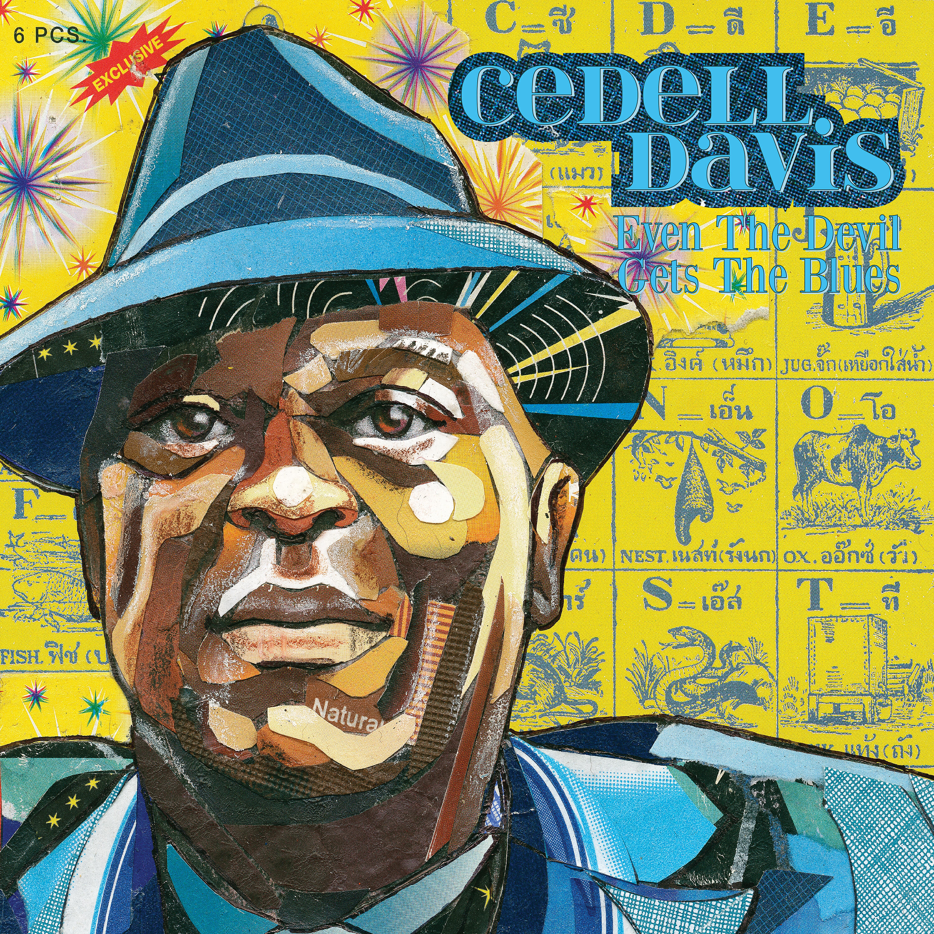 Скачать песню Ayron Jones, Cedell Davis - Catfish Blues бесплатно в MP3 для Android и iOS