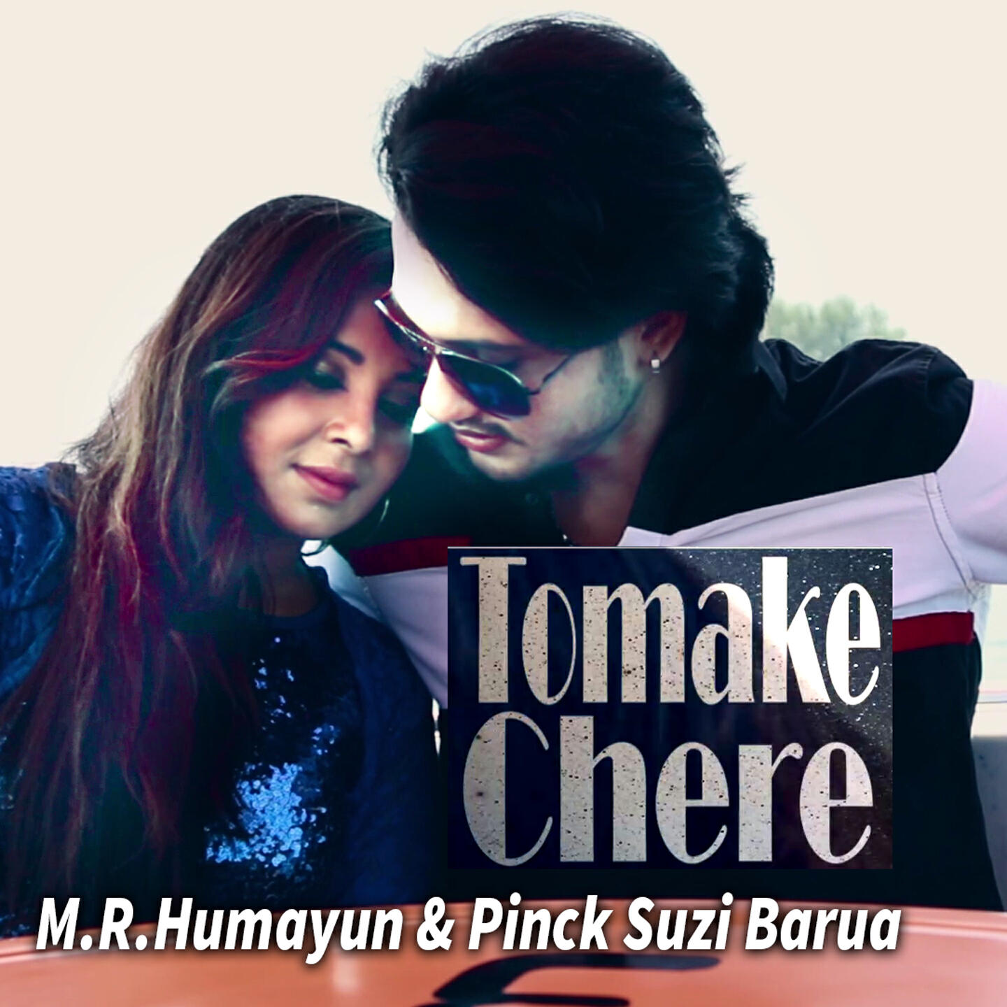 Релиз Tomake Chere