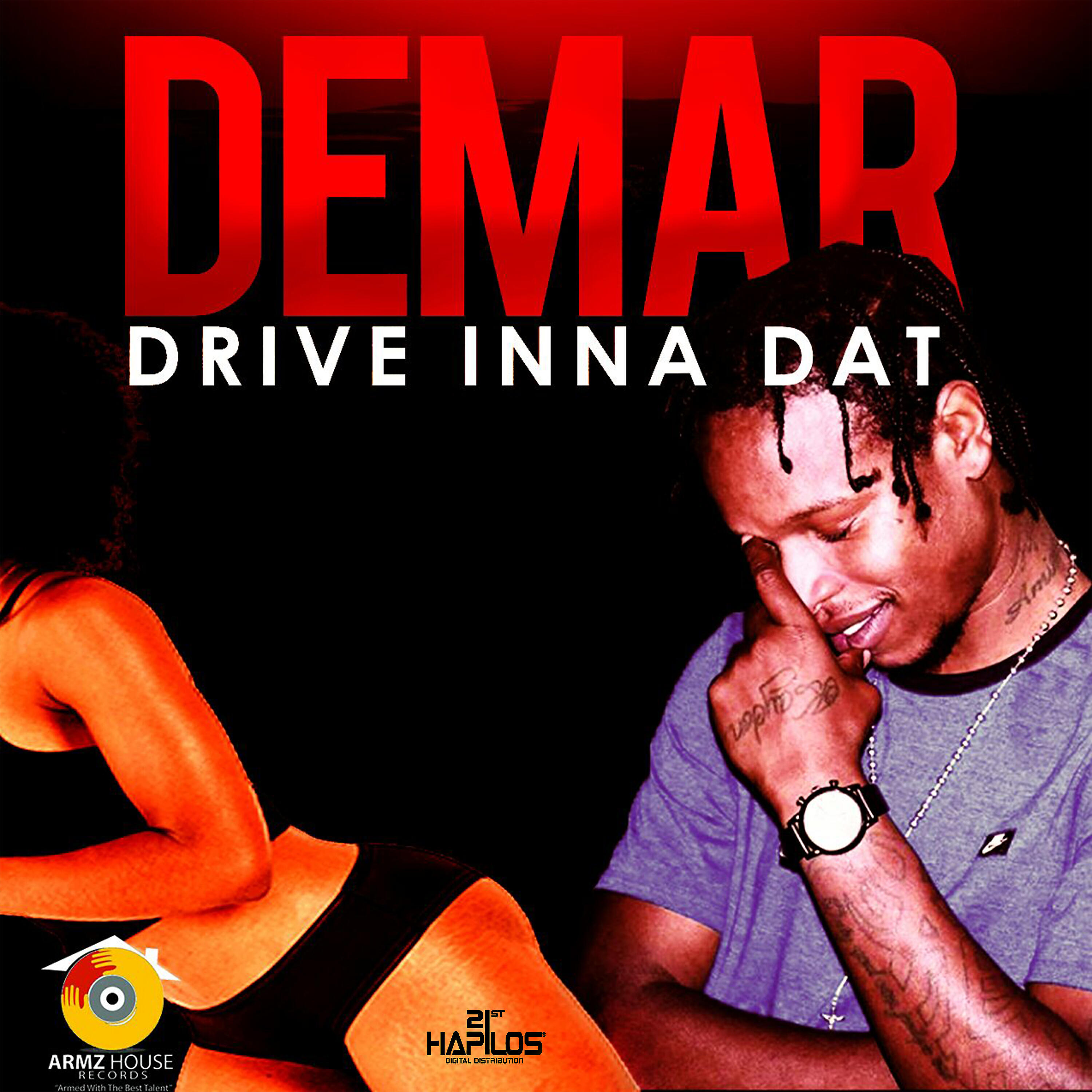 Релиз Drive Inna Dat