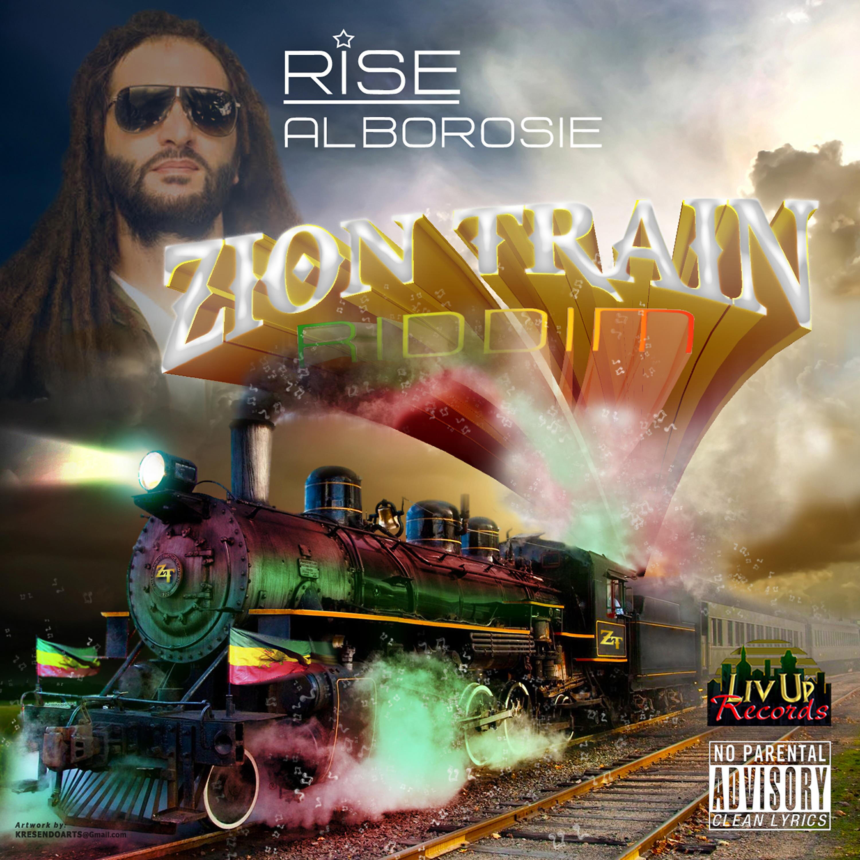 Релиз Rise - Single