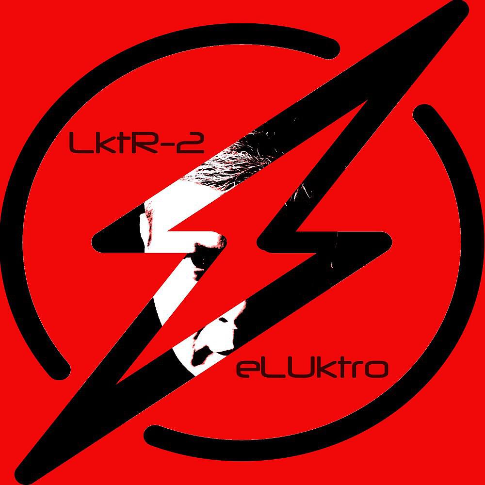 Релиз Lktr-2