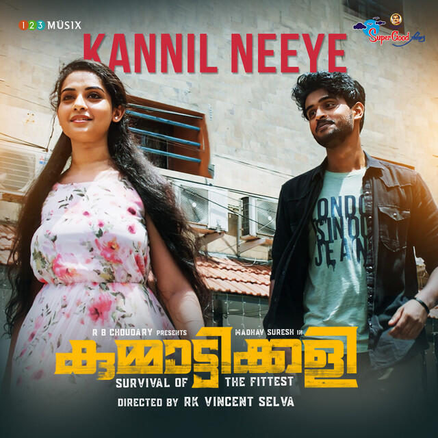 Релиз Kannil Neeye (From "Kummattikali")