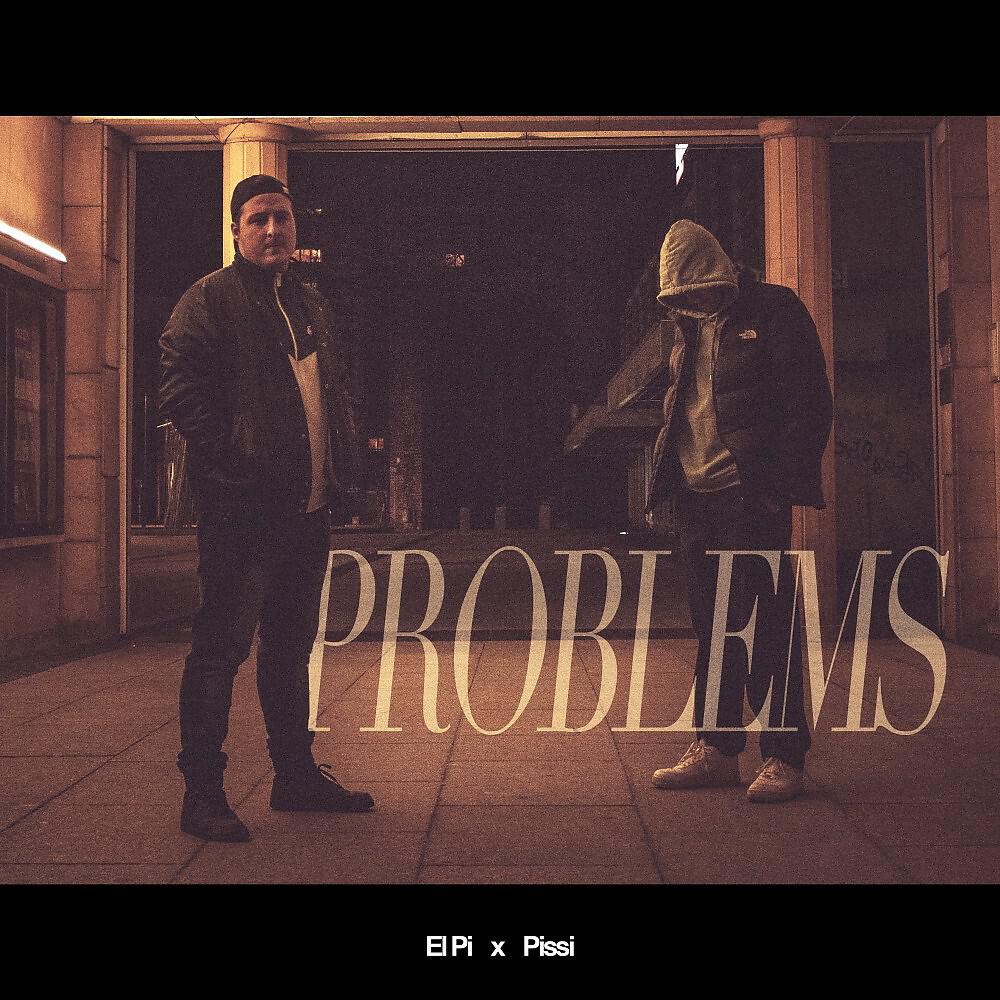 Релиз Problems