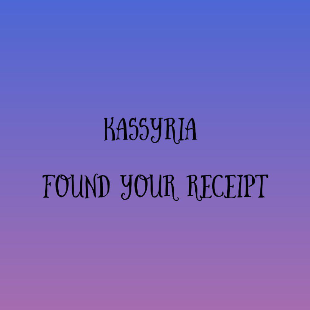 Релиз found your receipt