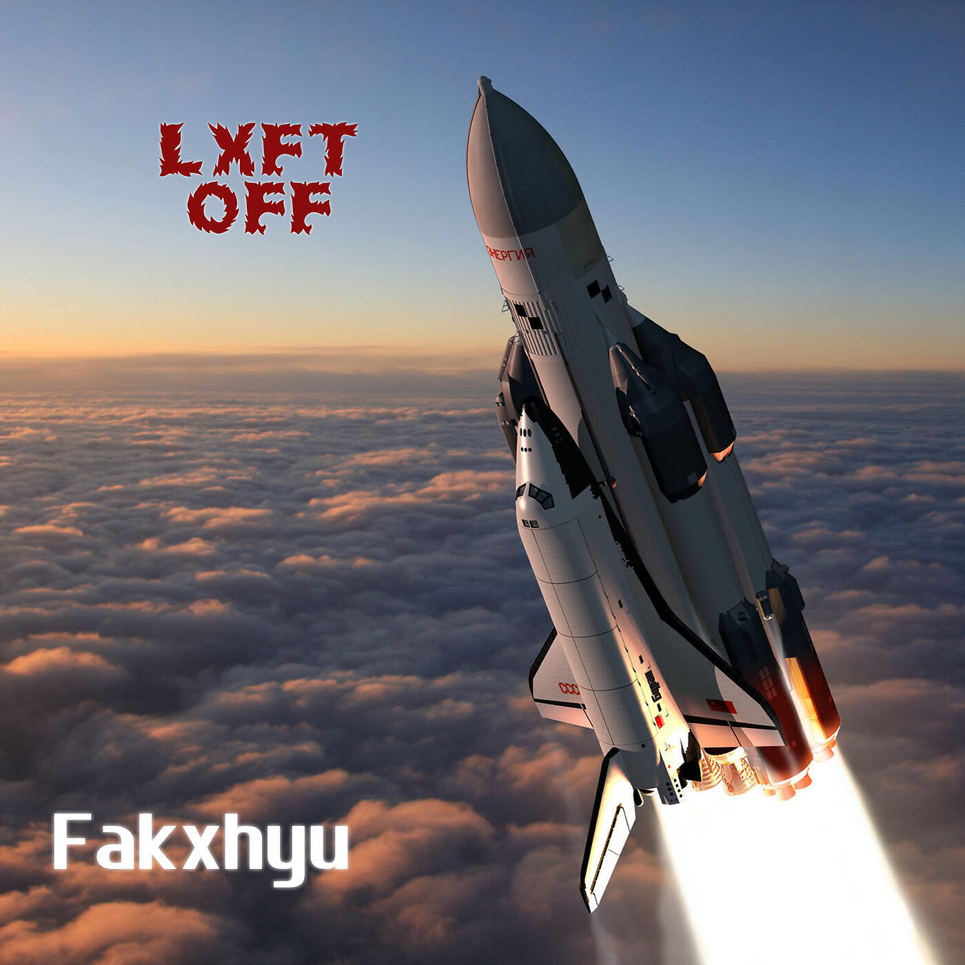 Релиз Lxft Off