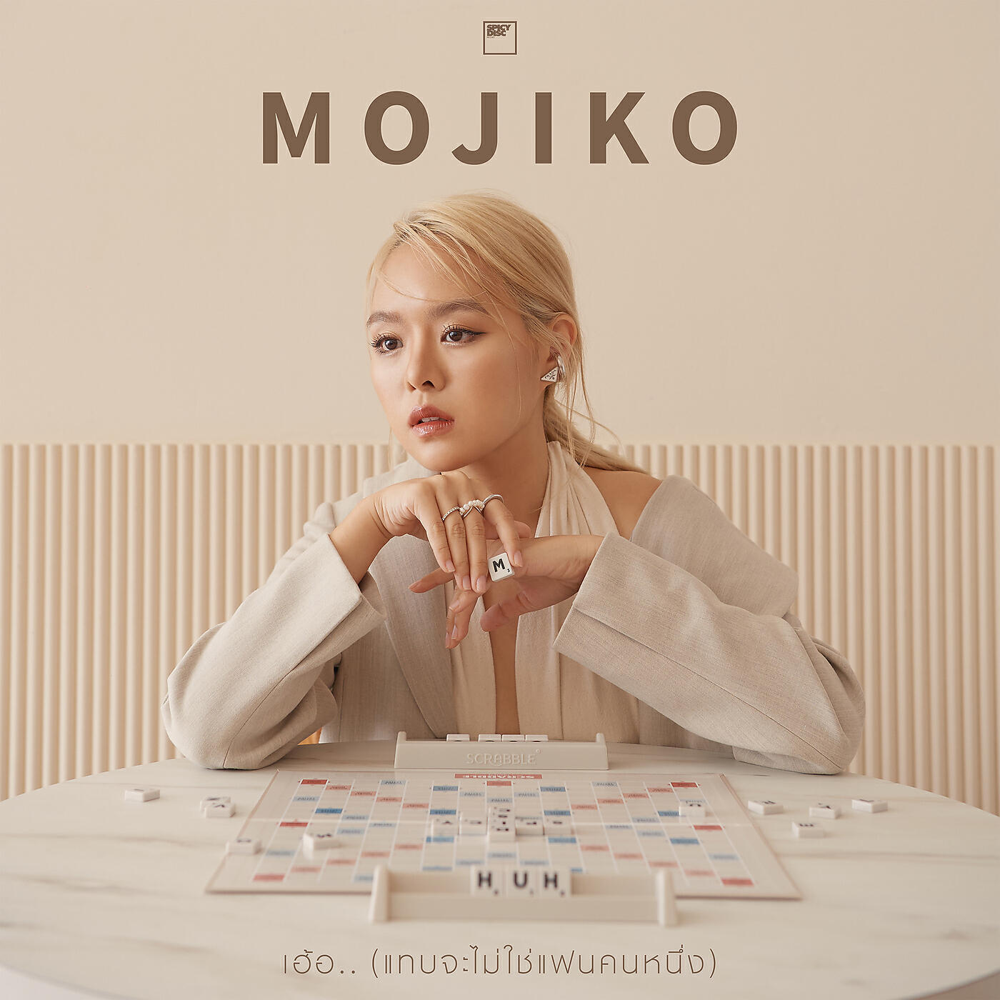 Mojiko