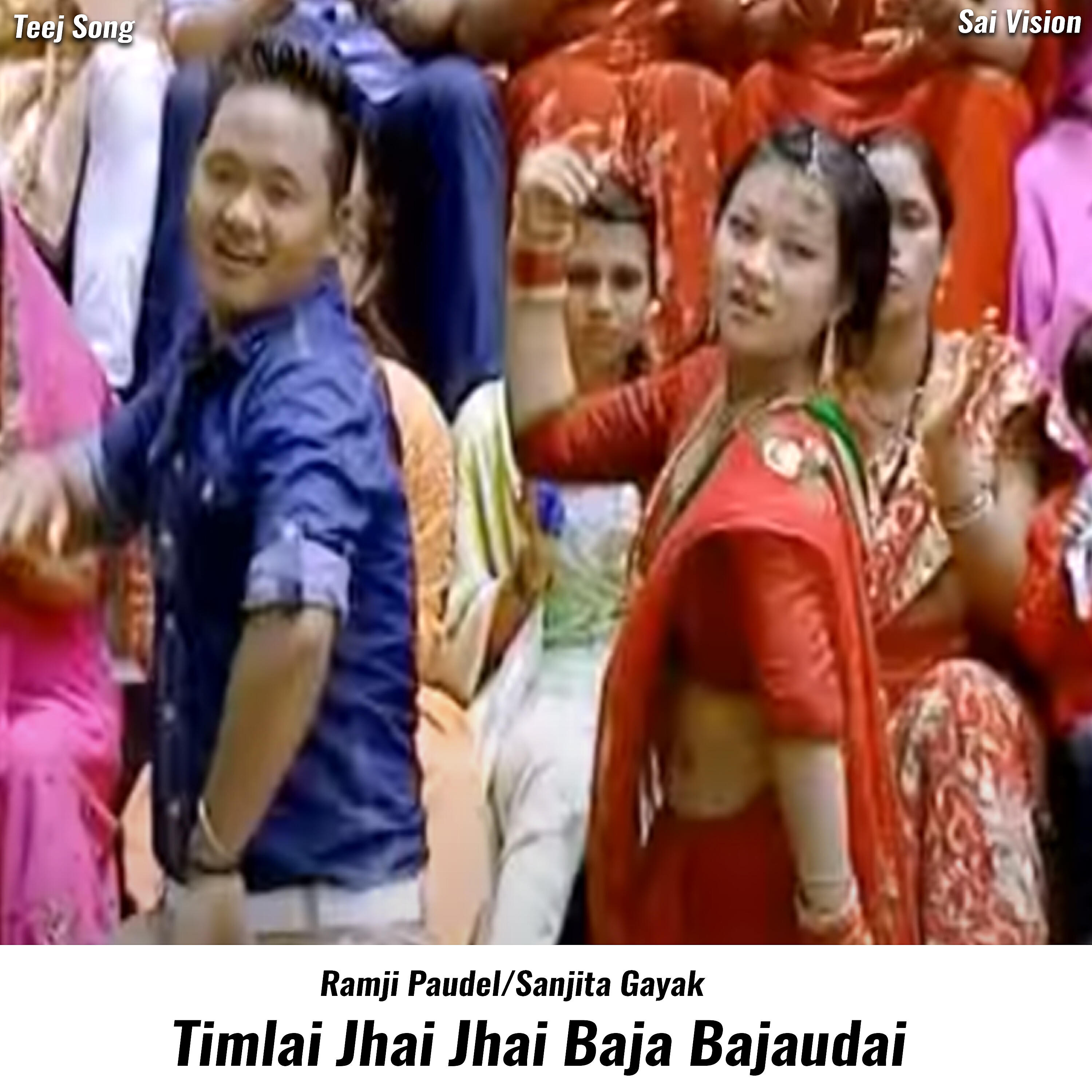 Релиз Timlai Jhai Jhai Baja Bajaudai