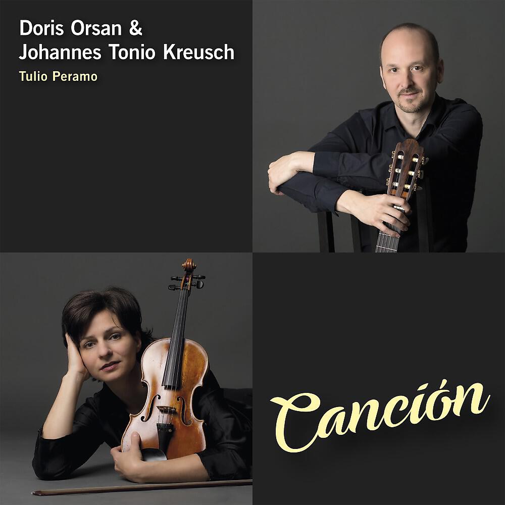 Релиз Canción