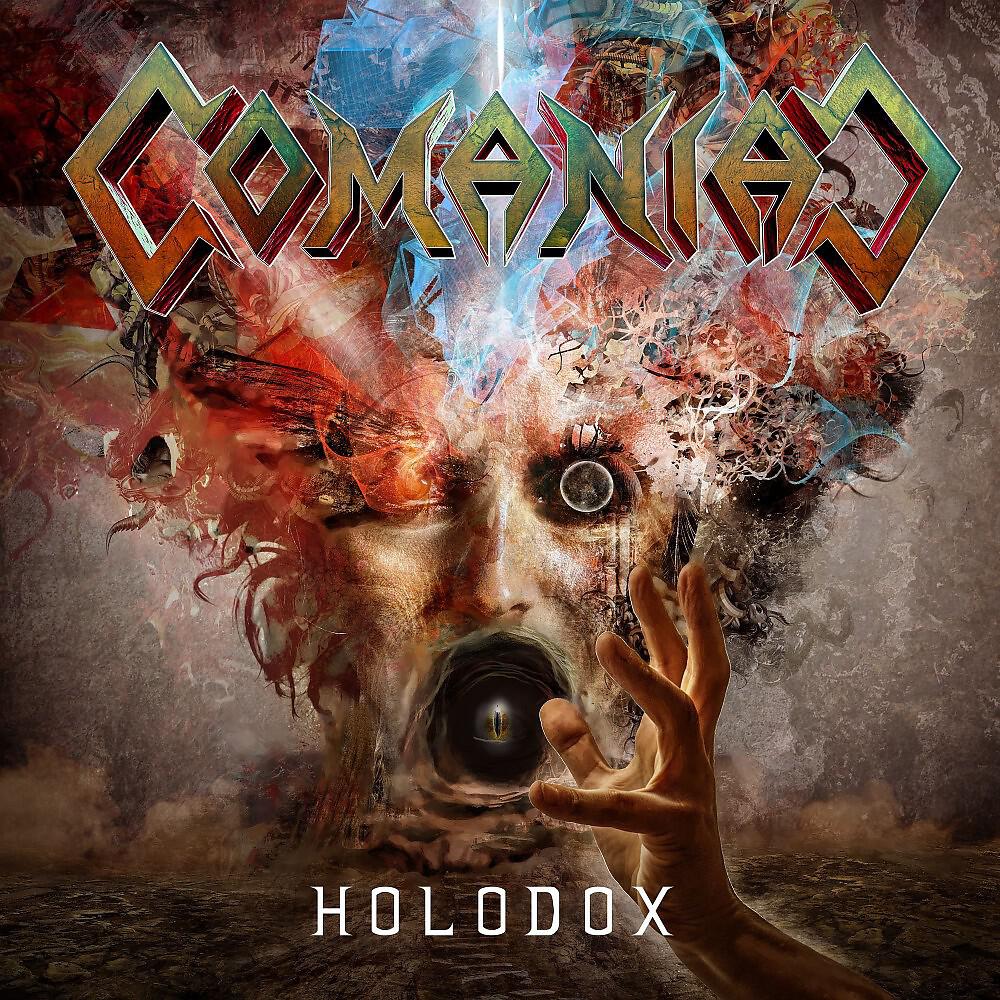 Релиз Holodox