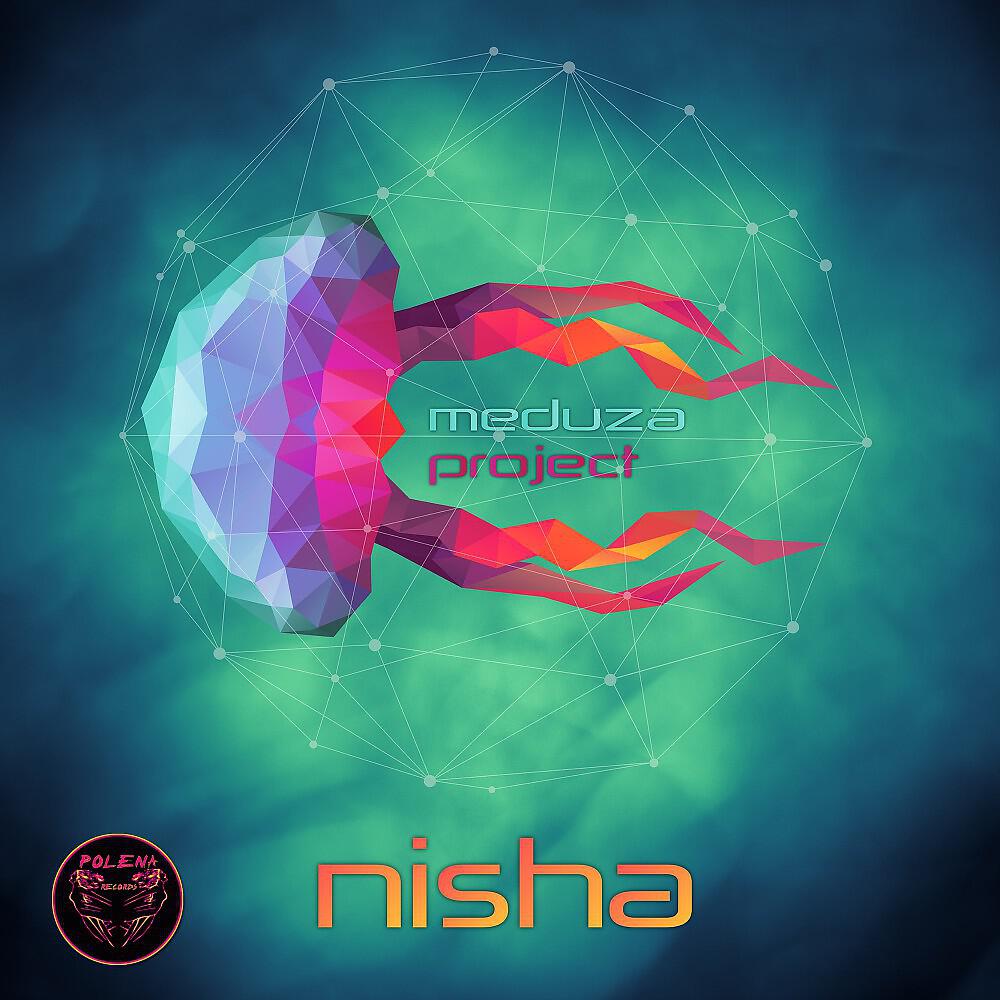Релиз Nisha