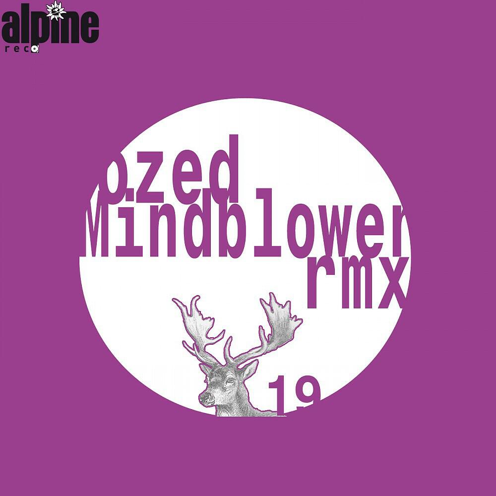 Релиз Mindblower Rmx