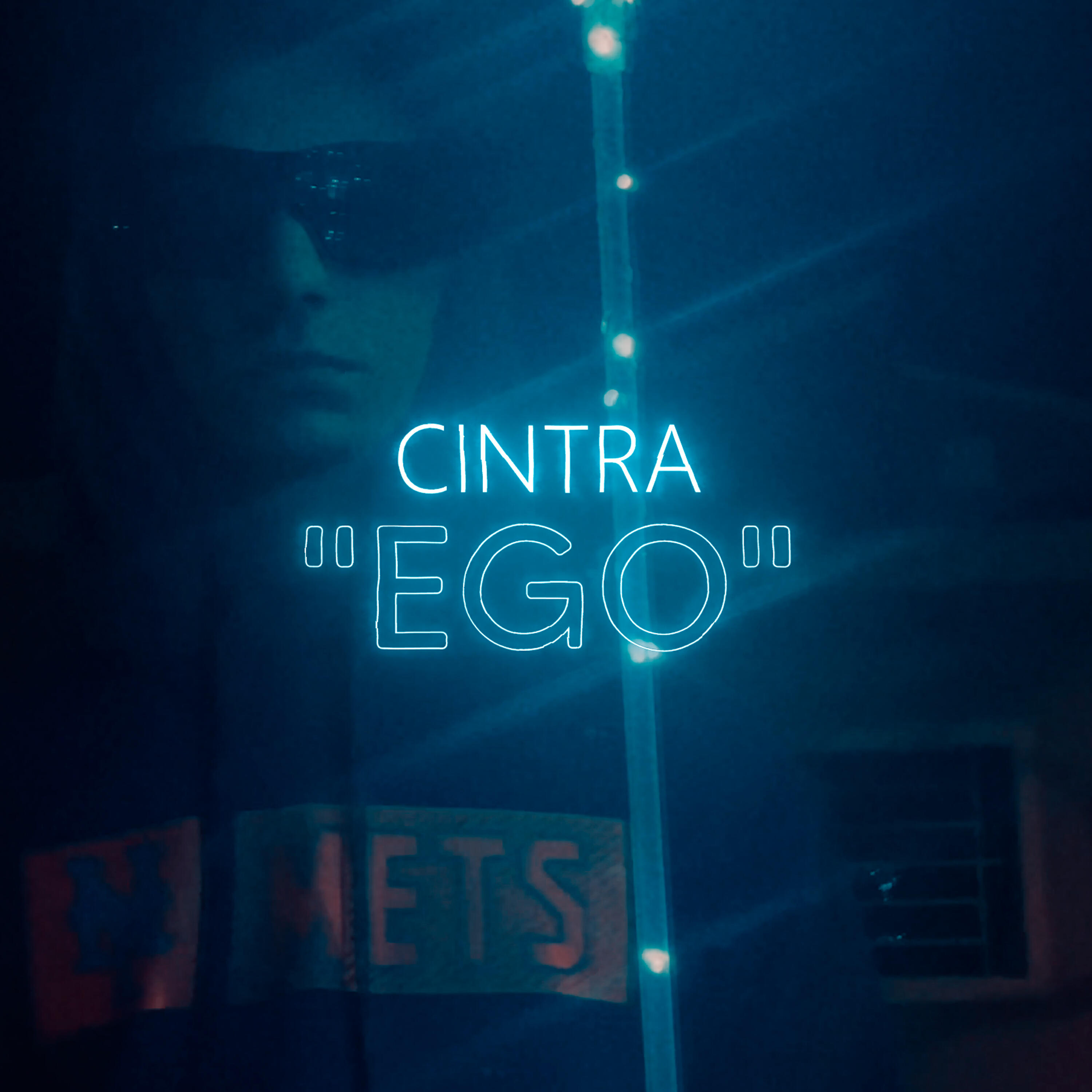 Релиз Ego