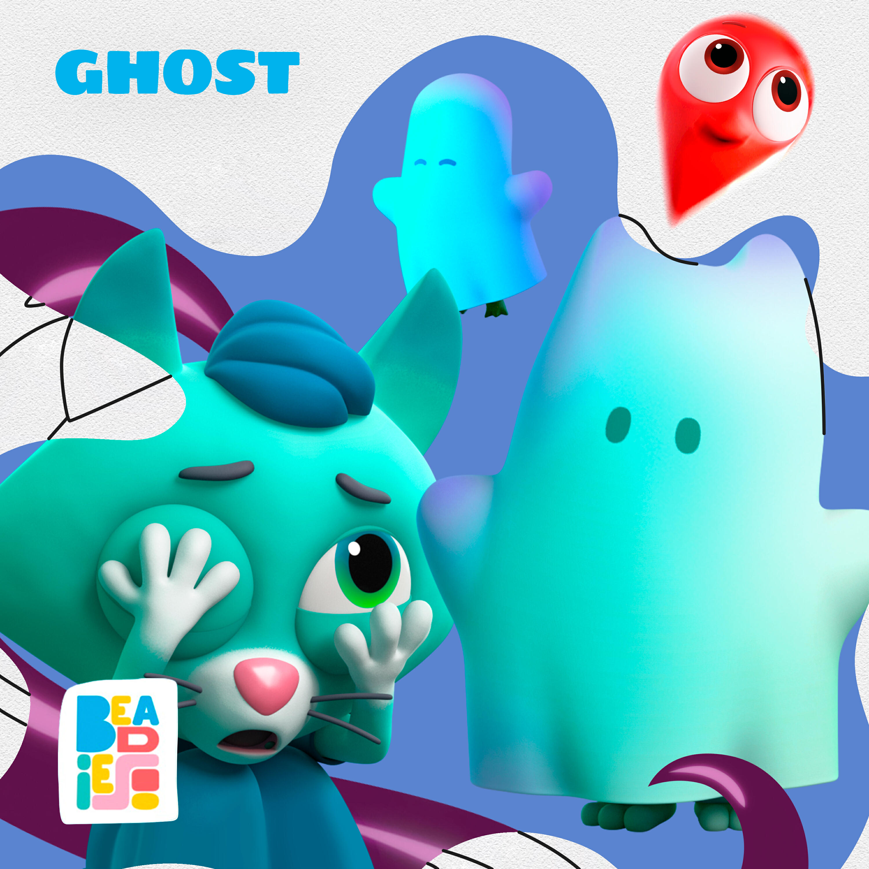 Релиз Ghost