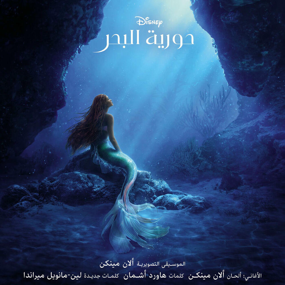 Riham Mustafa