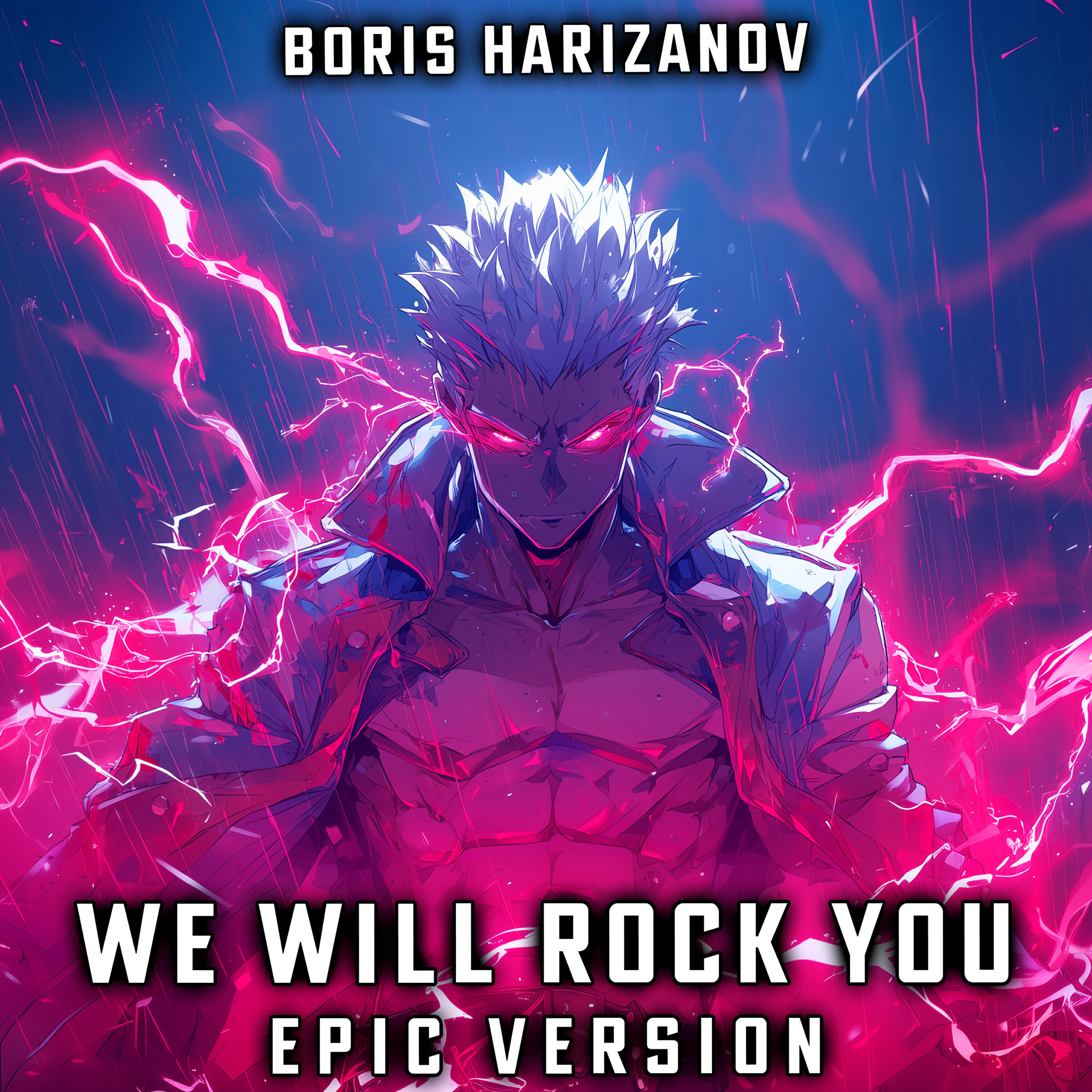 Релиз We Will Rock You (EPIC VERSION)