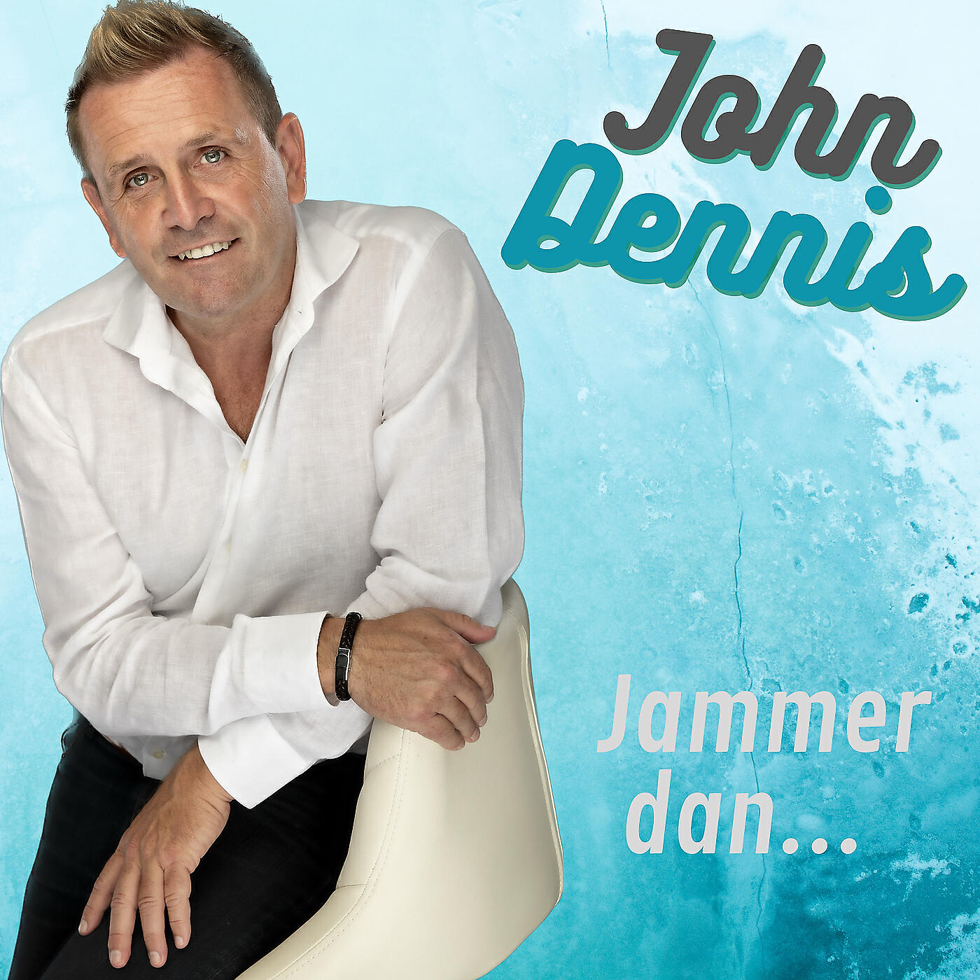 Релиз Jammer Dan