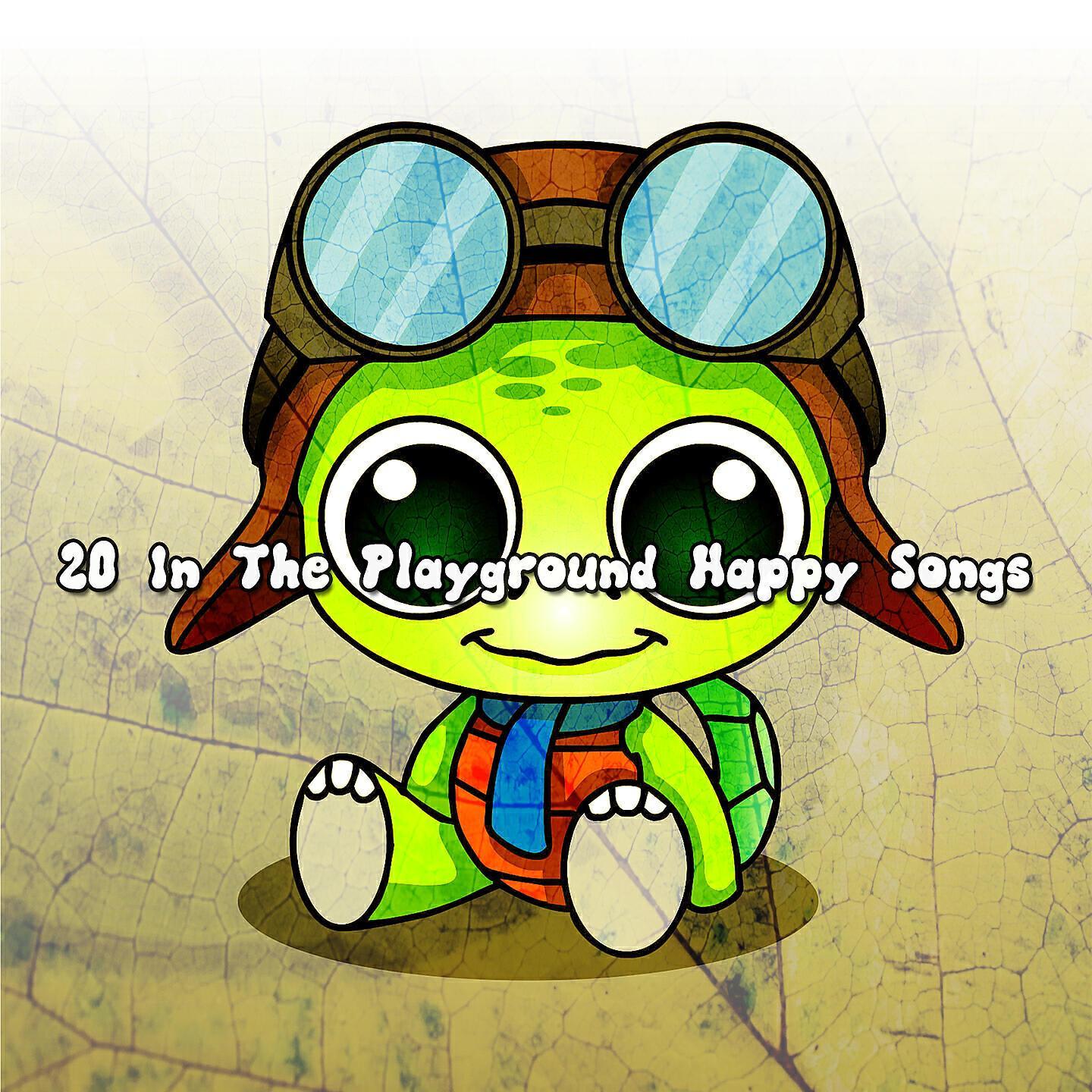 Классика детских стишков