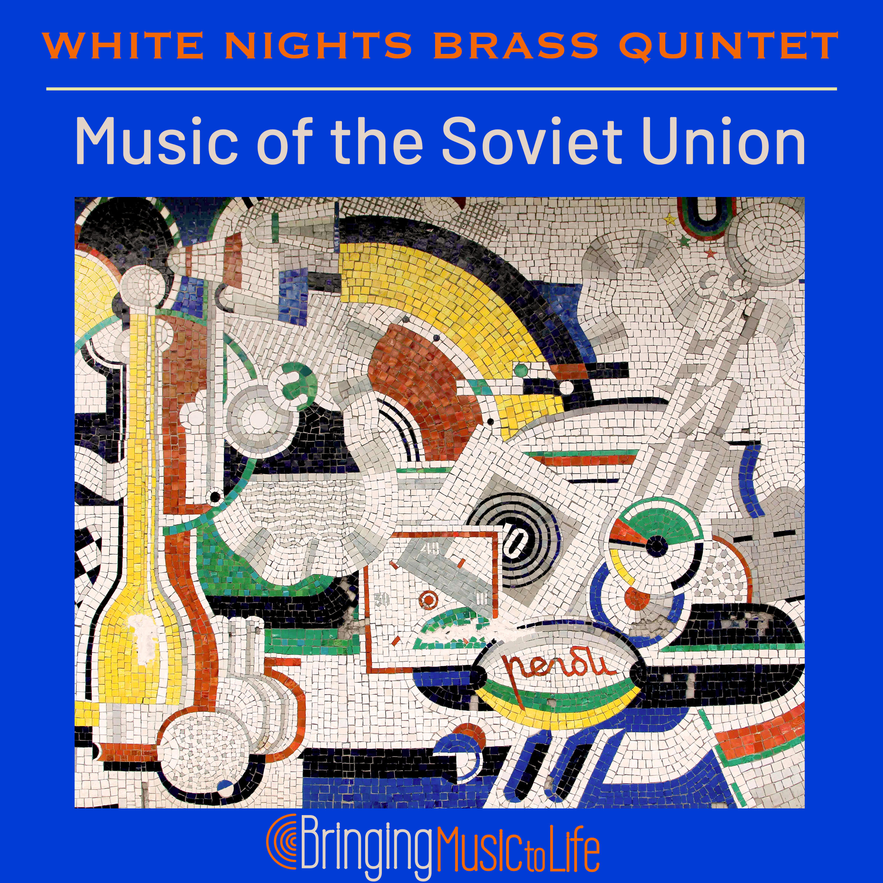 Релиз Music of the Soviet Union