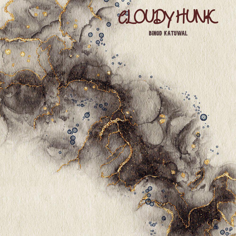 Релиз Cloudy Hunk