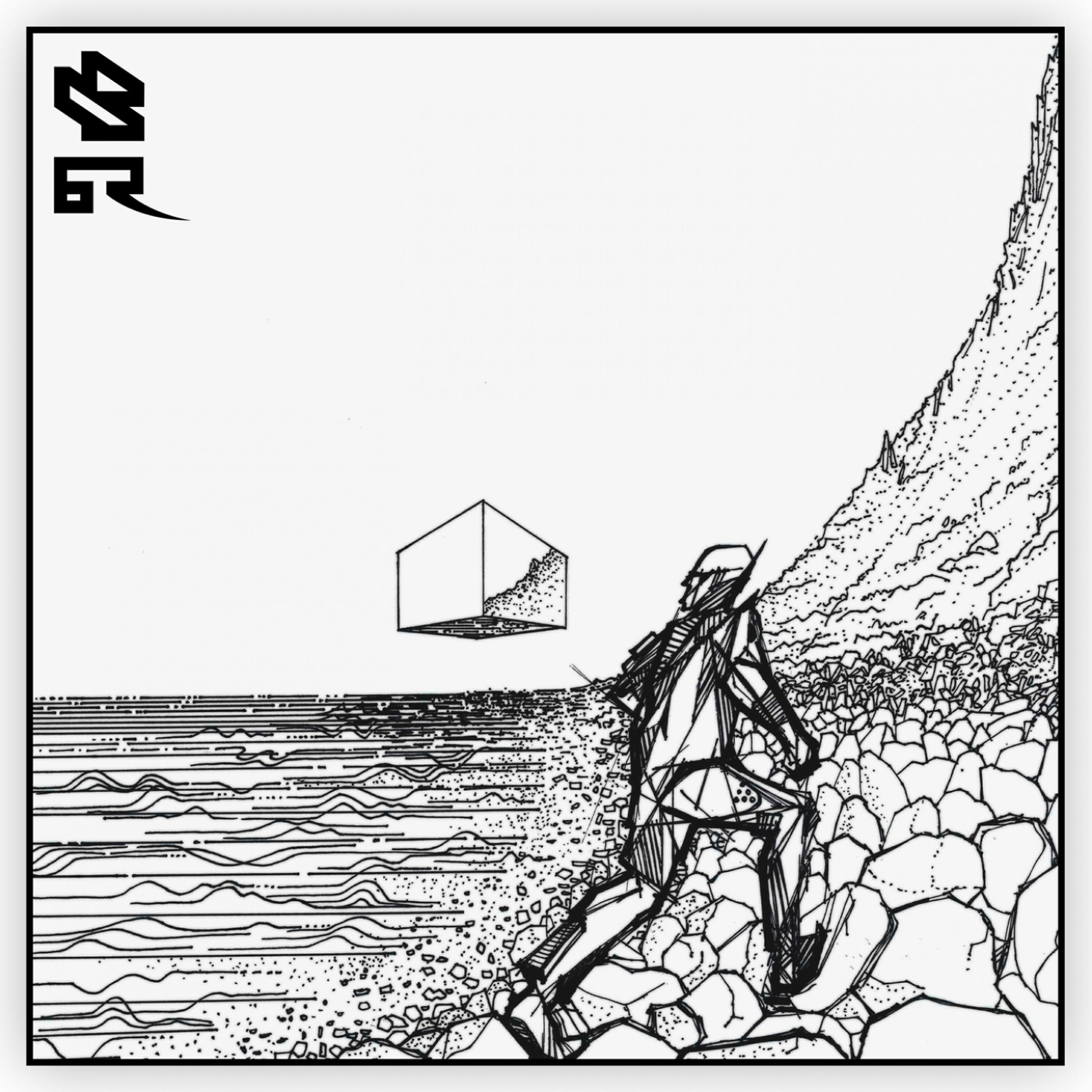 Волна по релизу