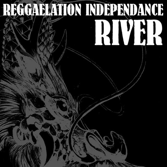Релиз River