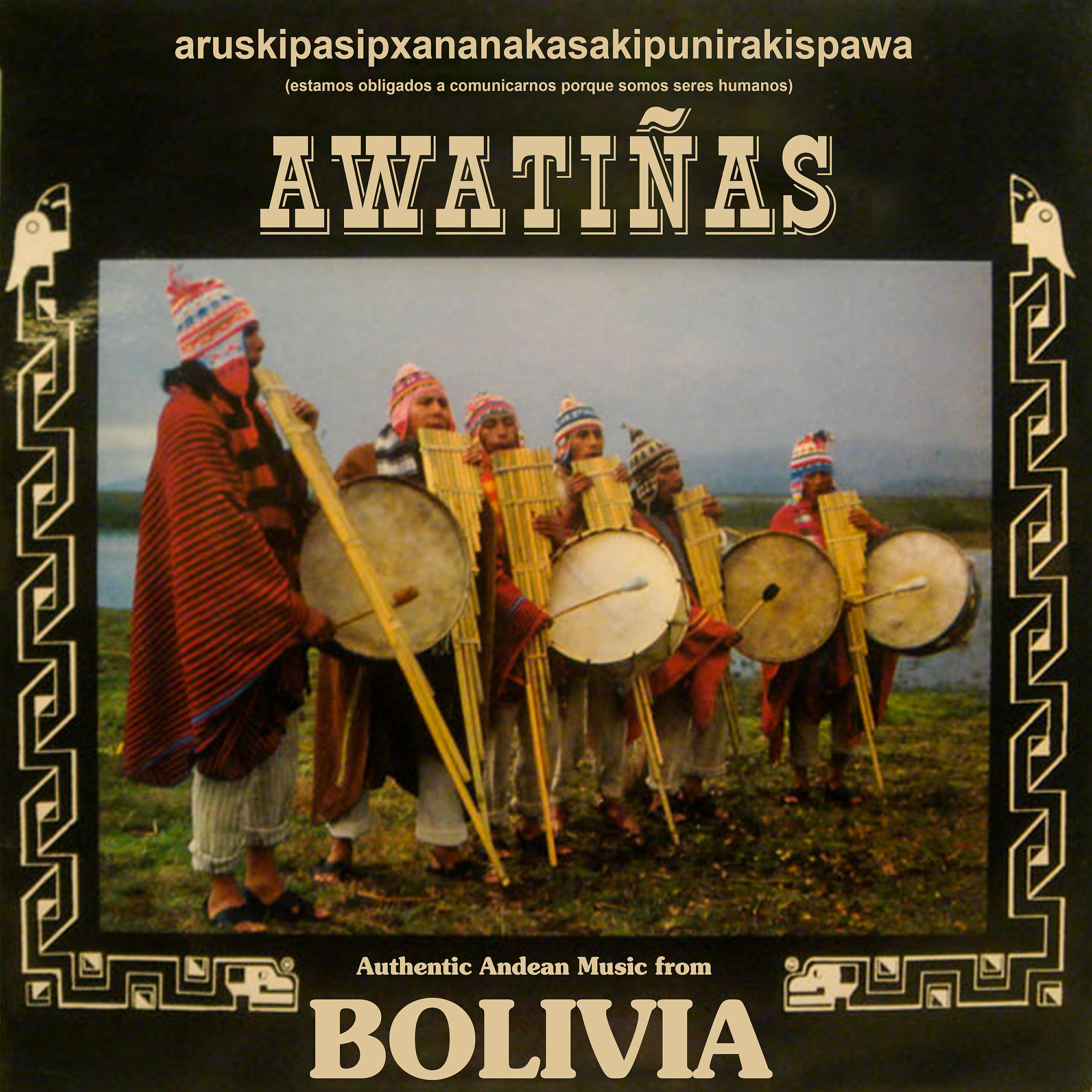 Awatiñas