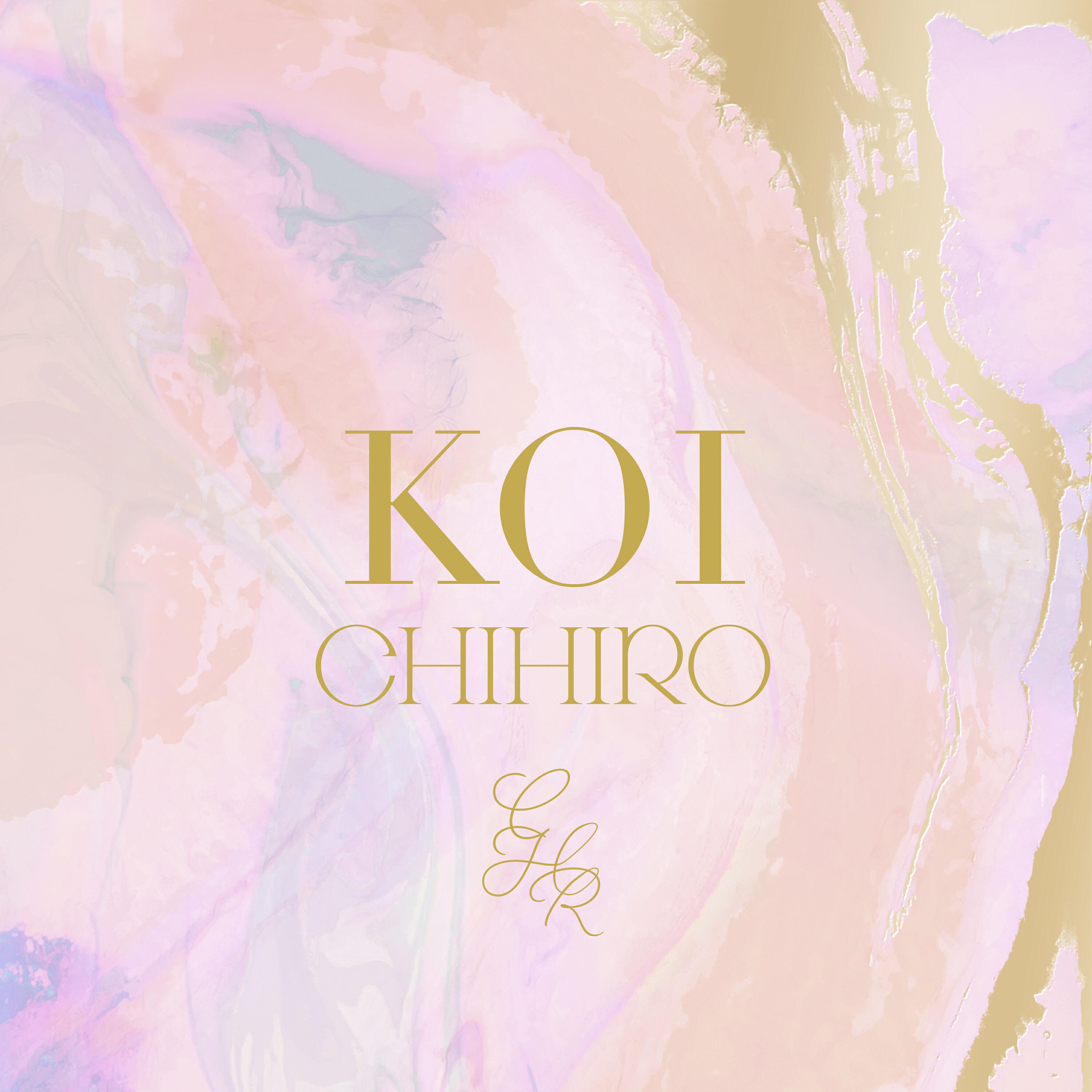 Релиз KOI